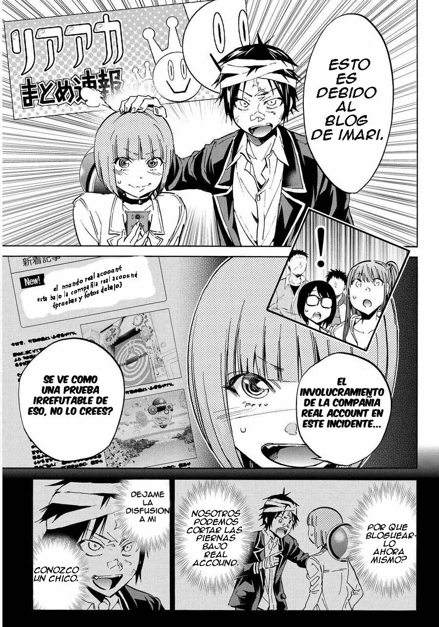 Real Account 2 Capítulo 60 - Page 4