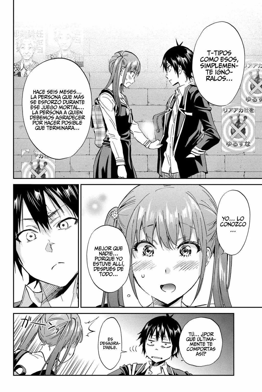 Real Account 2 Capítulo 61 - Page 11