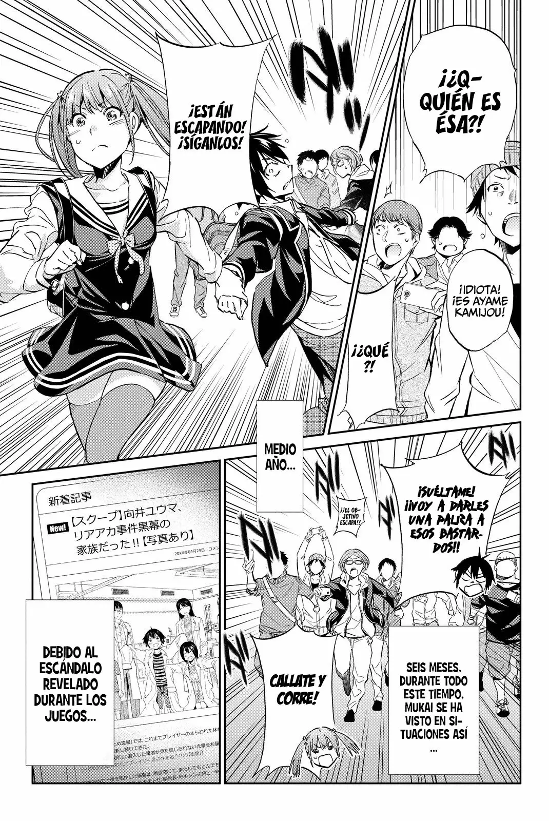 Real Account 2 Capítulo 61 - Page 8