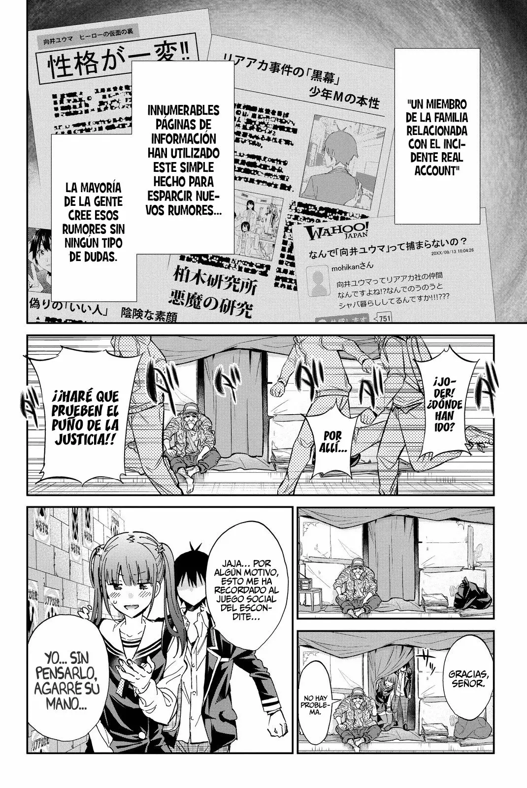 Real Account 2 Capítulo 61 - Page 9