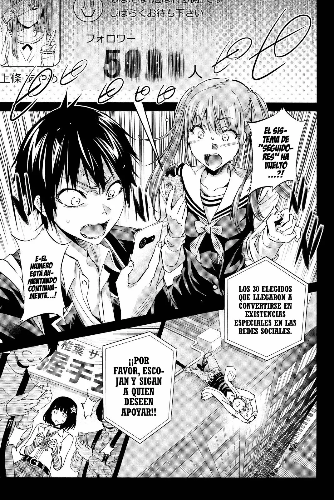 Real Account 2 Capítulo 62 - Page 10
