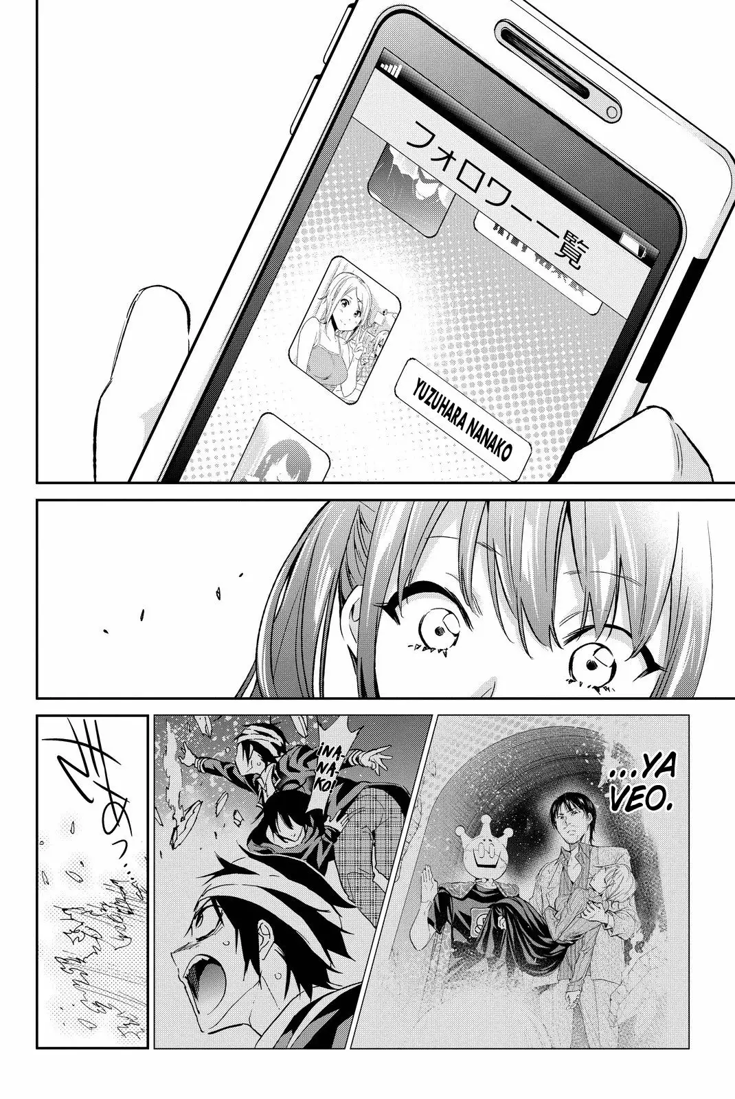 Real Account 2 Capítulo 62 - Page 17