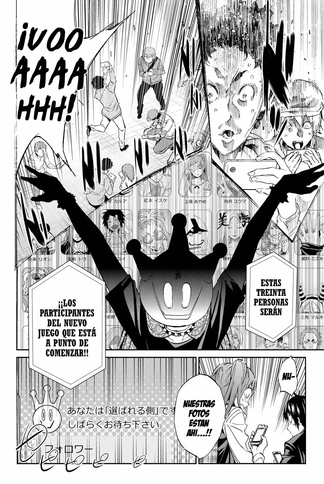 Real Account 2 Capítulo 62 - Page 9