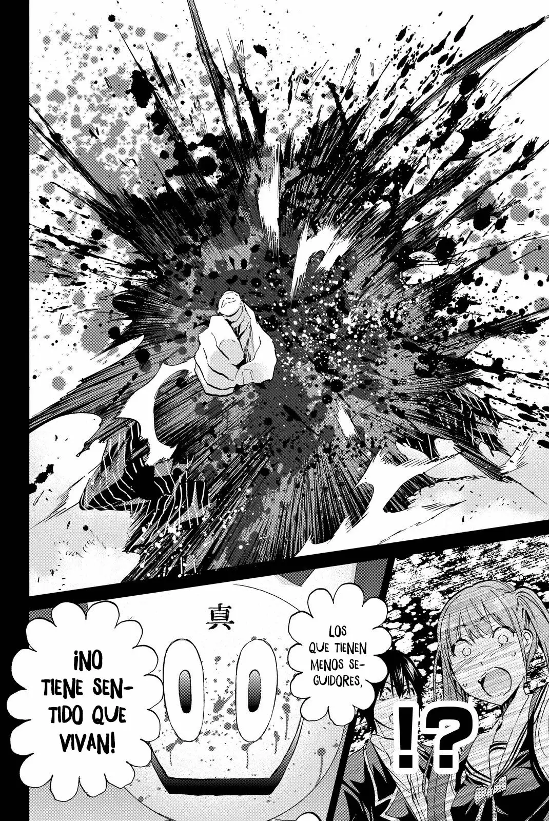 Real Account 2 Capítulo 63 - Page 17