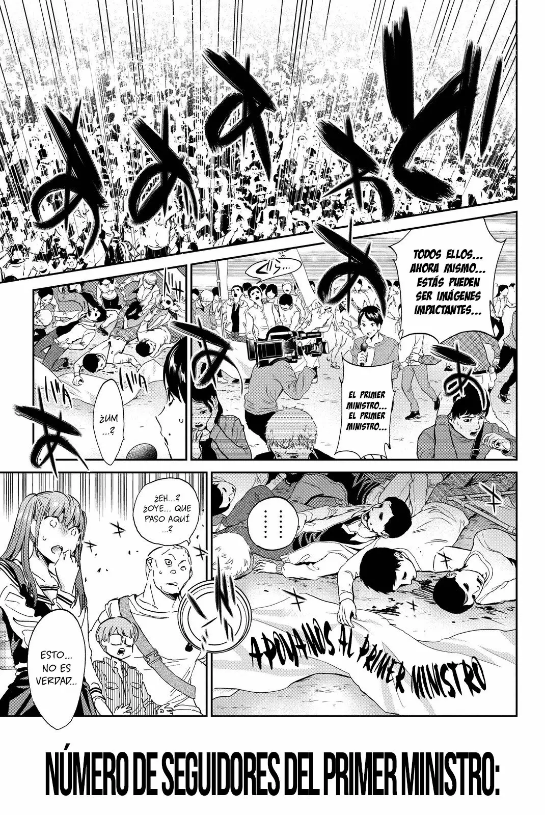 Real Account 2 Capítulo 63 - Page 18