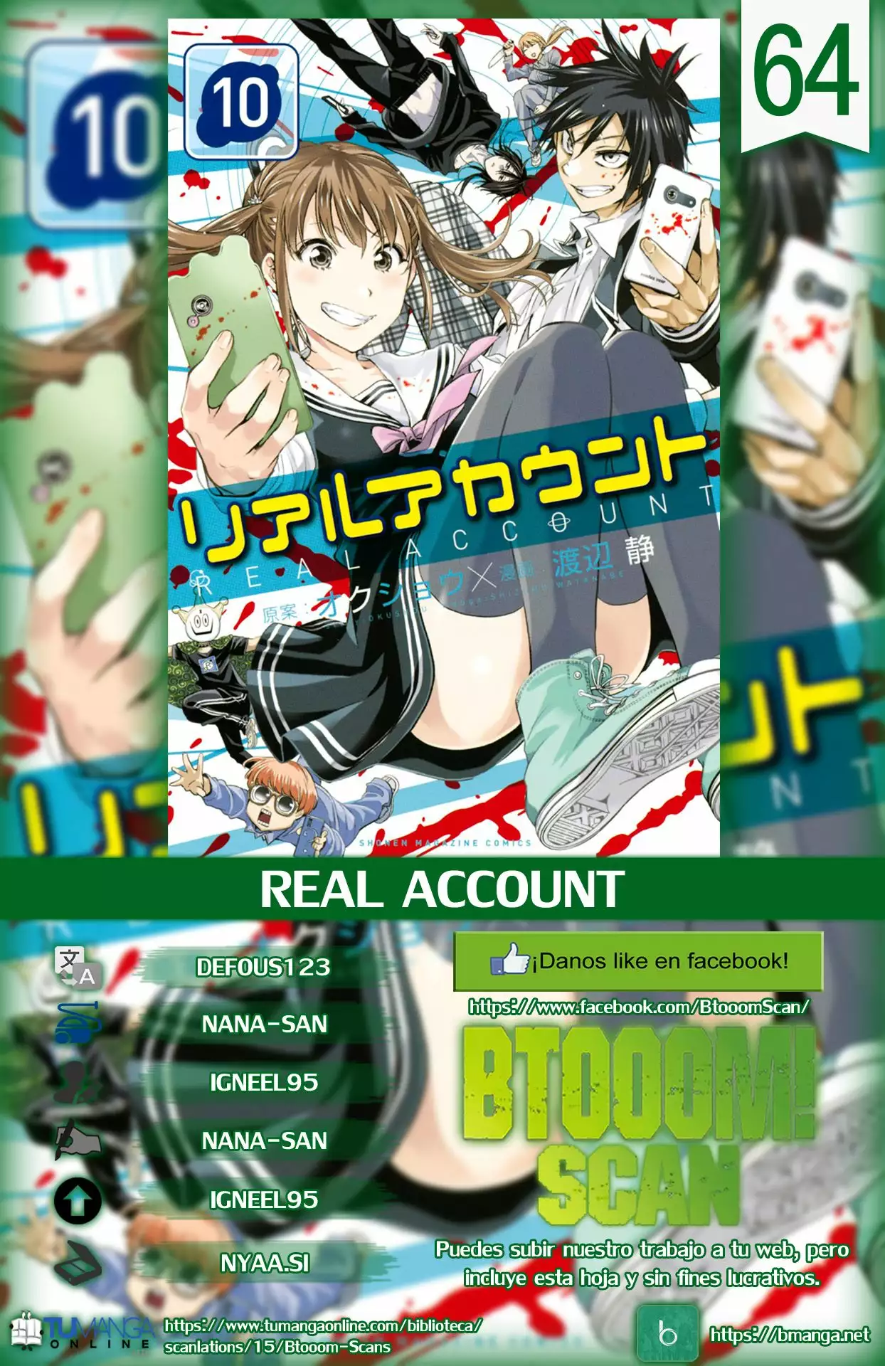 Real Account 2 Capítulo 64 - Page 1