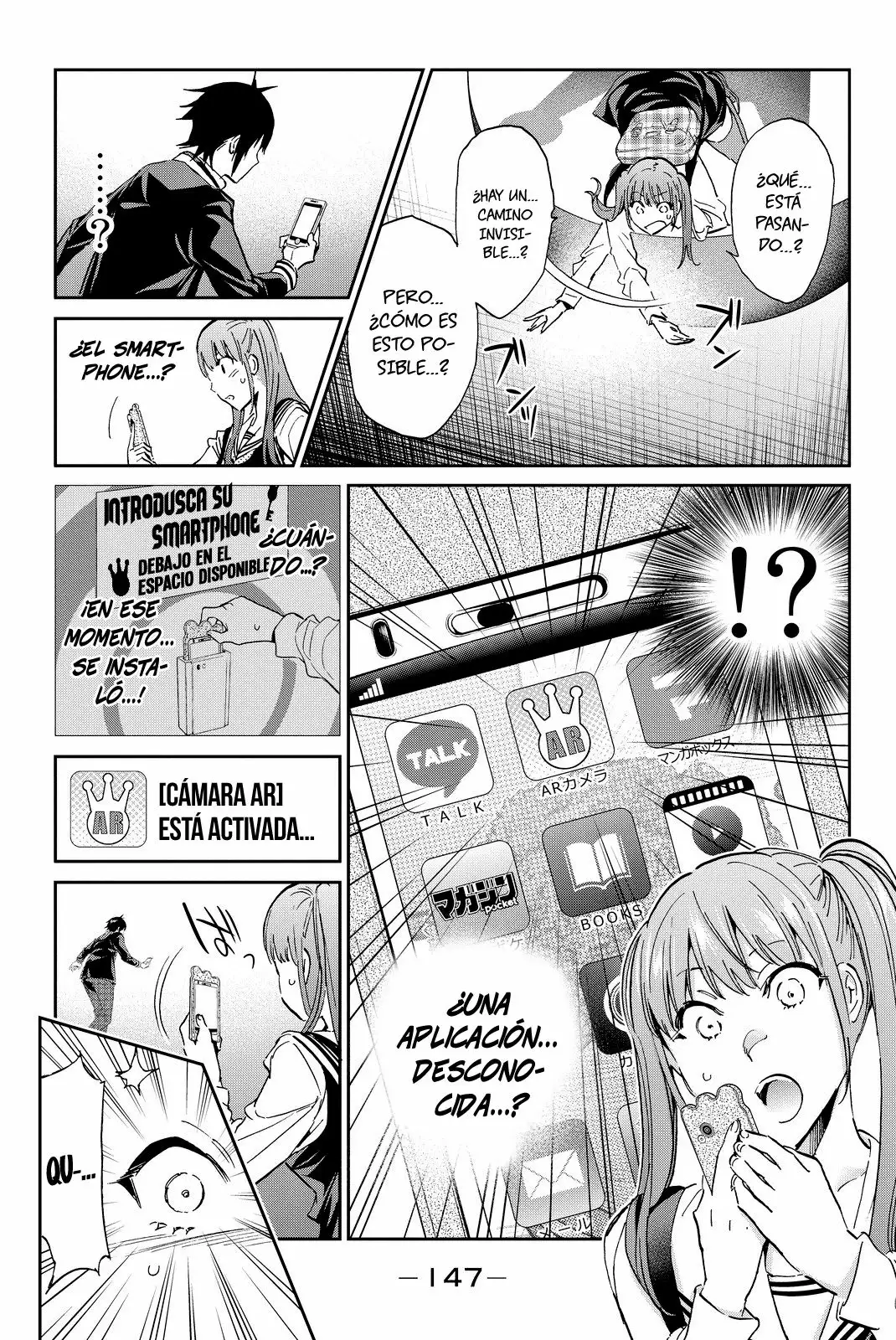 Real Account 2 Capítulo 64 - Page 16