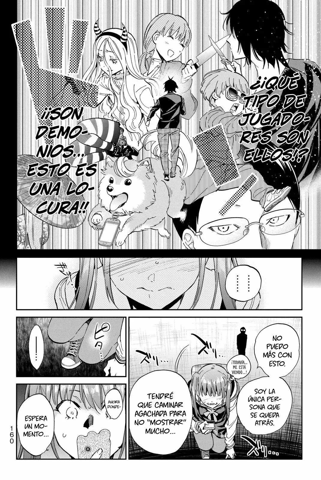 Real Account 2 Capítulo 65 - Page 11