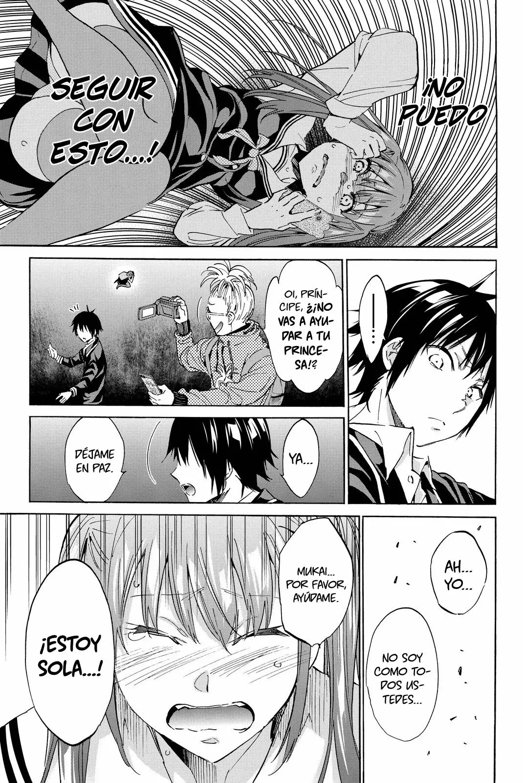 Real Account 2 Capítulo 65 - Page 14