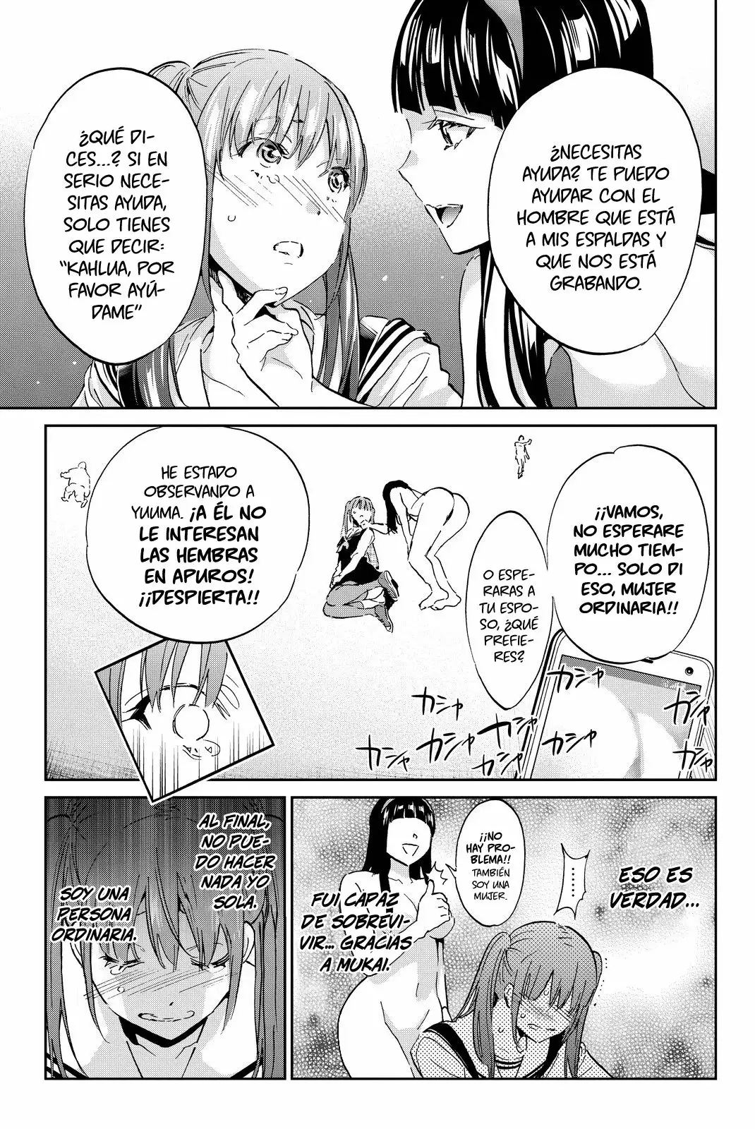 Real Account 2 Capítulo 65 - Page 16