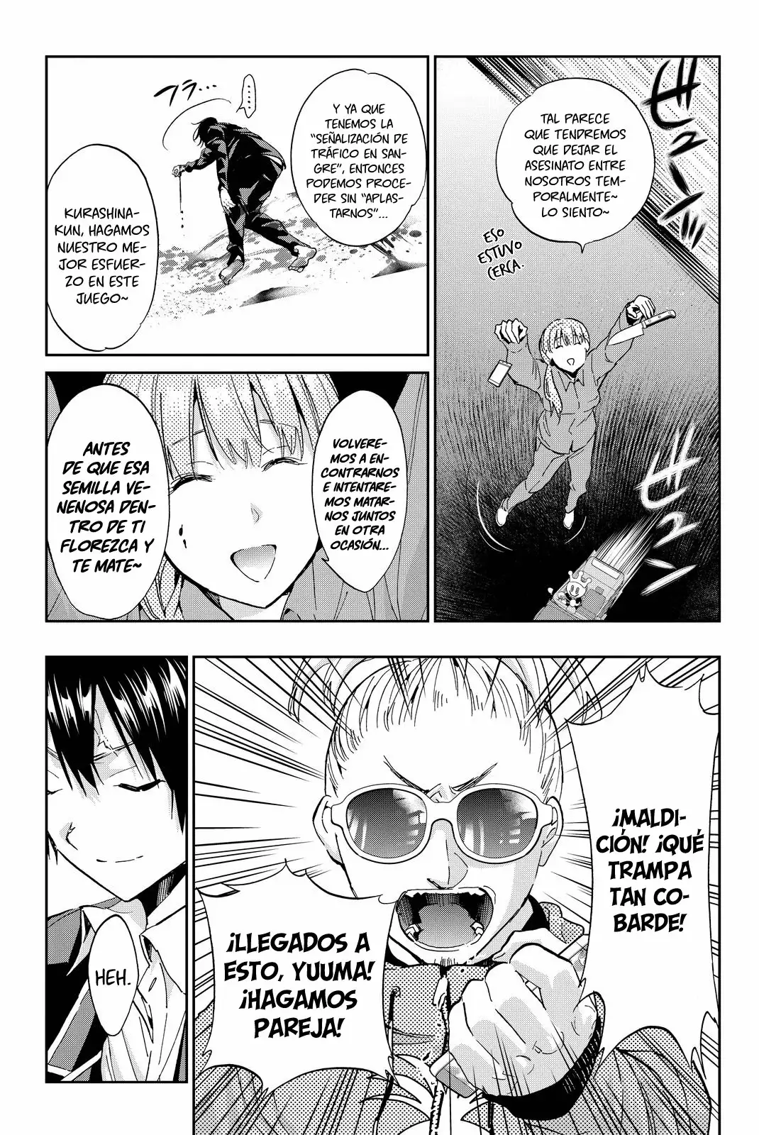 Real Account 2 Capítulo 67 - Page 11