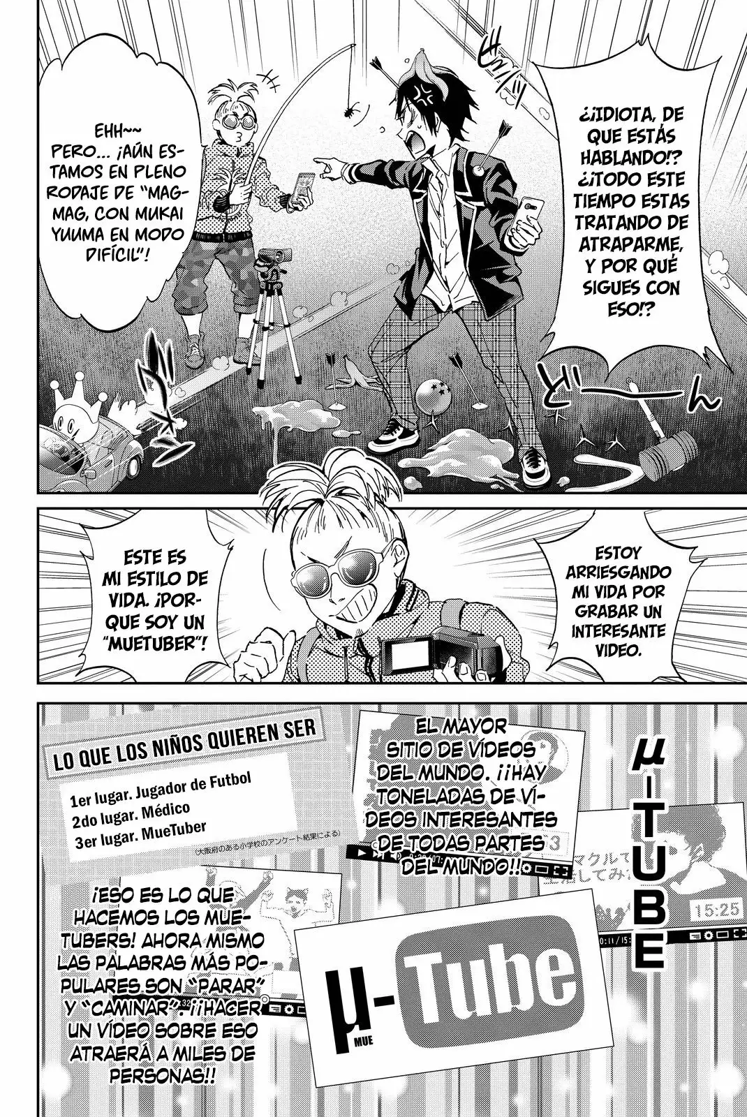 Real Account 2 Capítulo 67 - Page 12