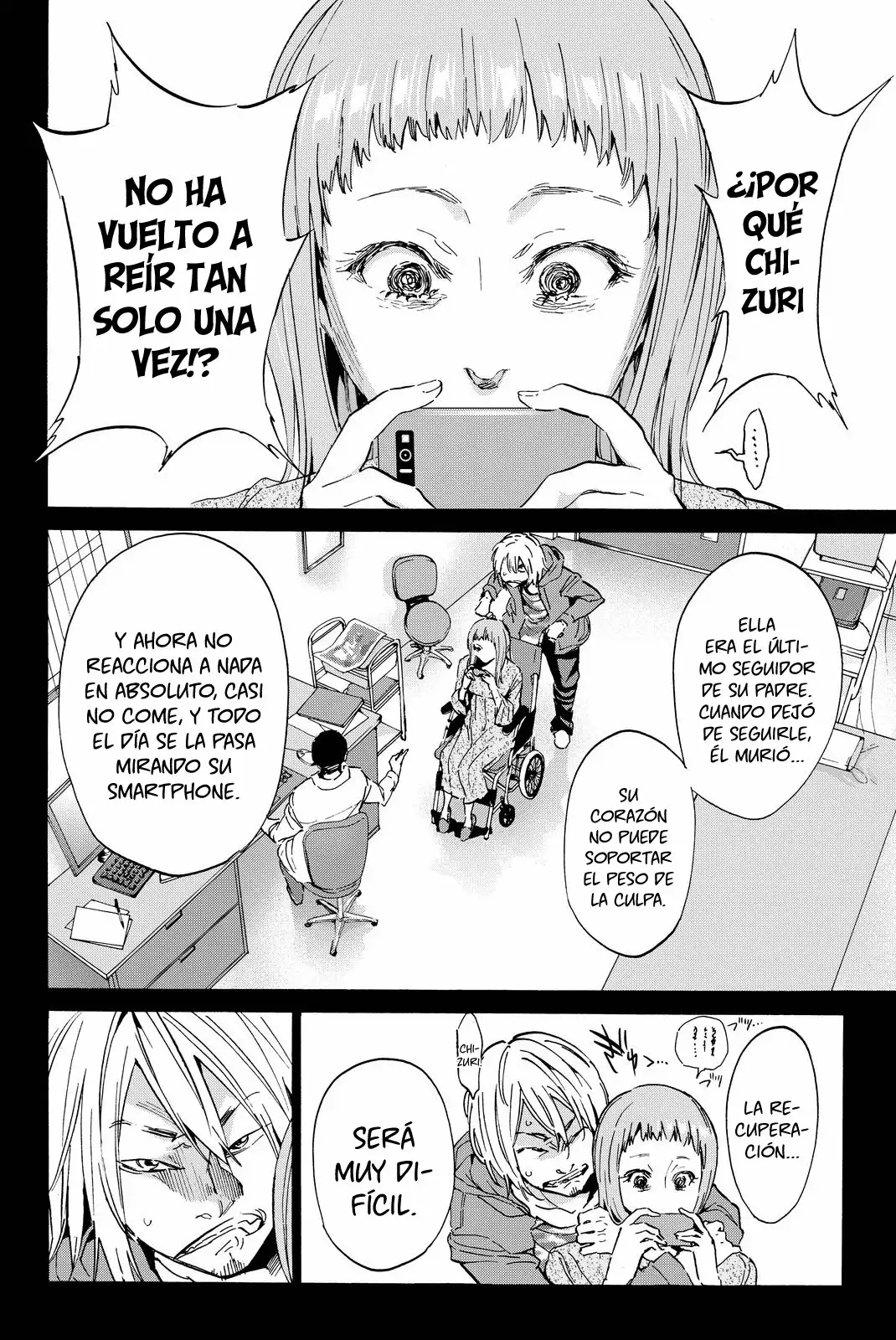 Real Account 2 Capítulo 67 - Page 16