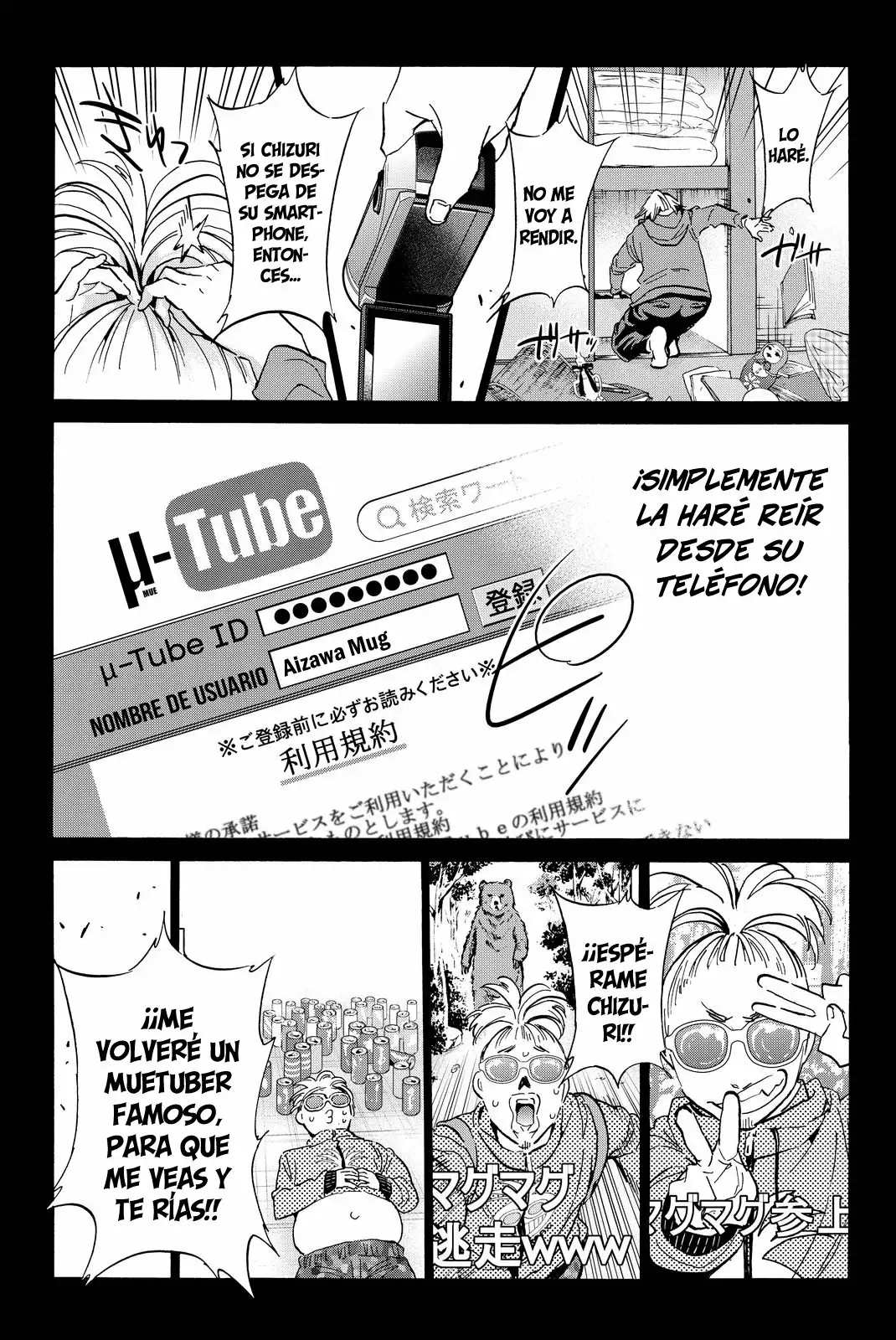Real Account 2 Capítulo 67 - Page 17