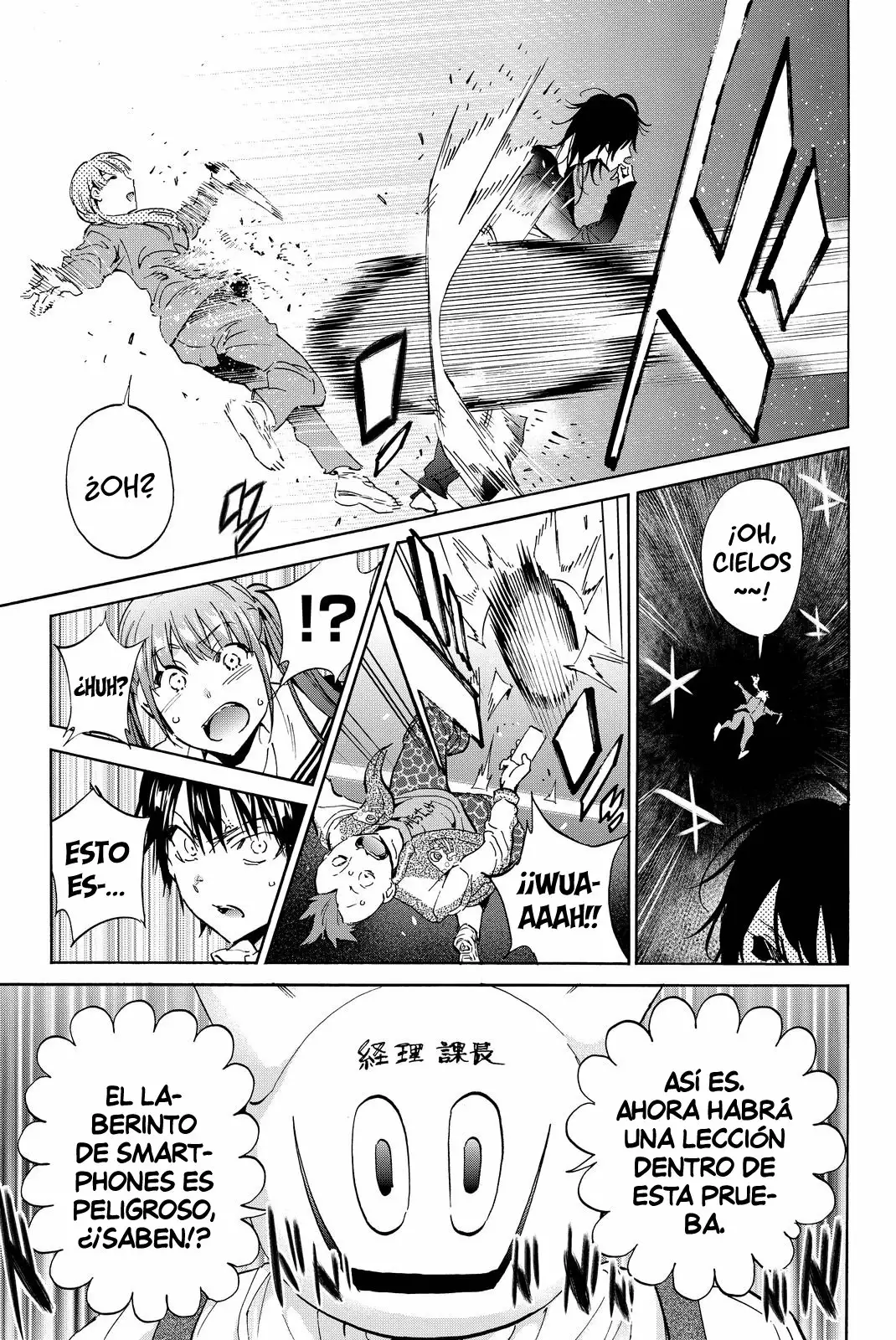 Real Account 2 Capítulo 67 - Page 6