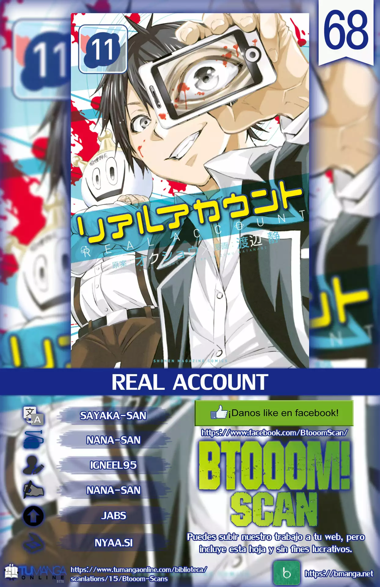 Real Account 2 Capítulo 68 - Page 1