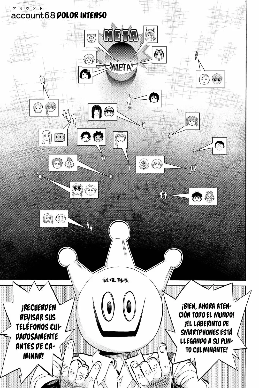 Real Account 2 Capítulo 68 - Page 2