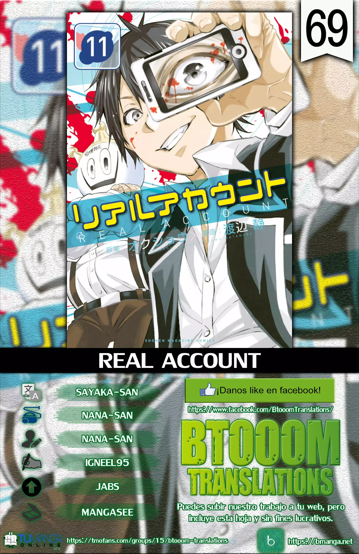 Real Account 2 Capítulo 69 - Page 1