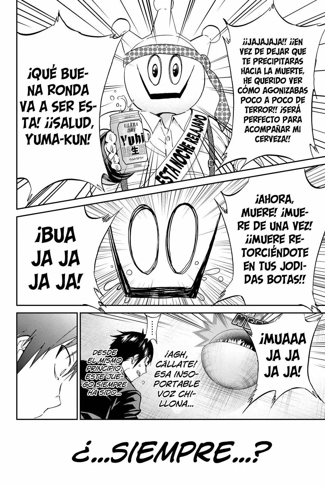 Real Account 2 Capítulo 69 - Page 17