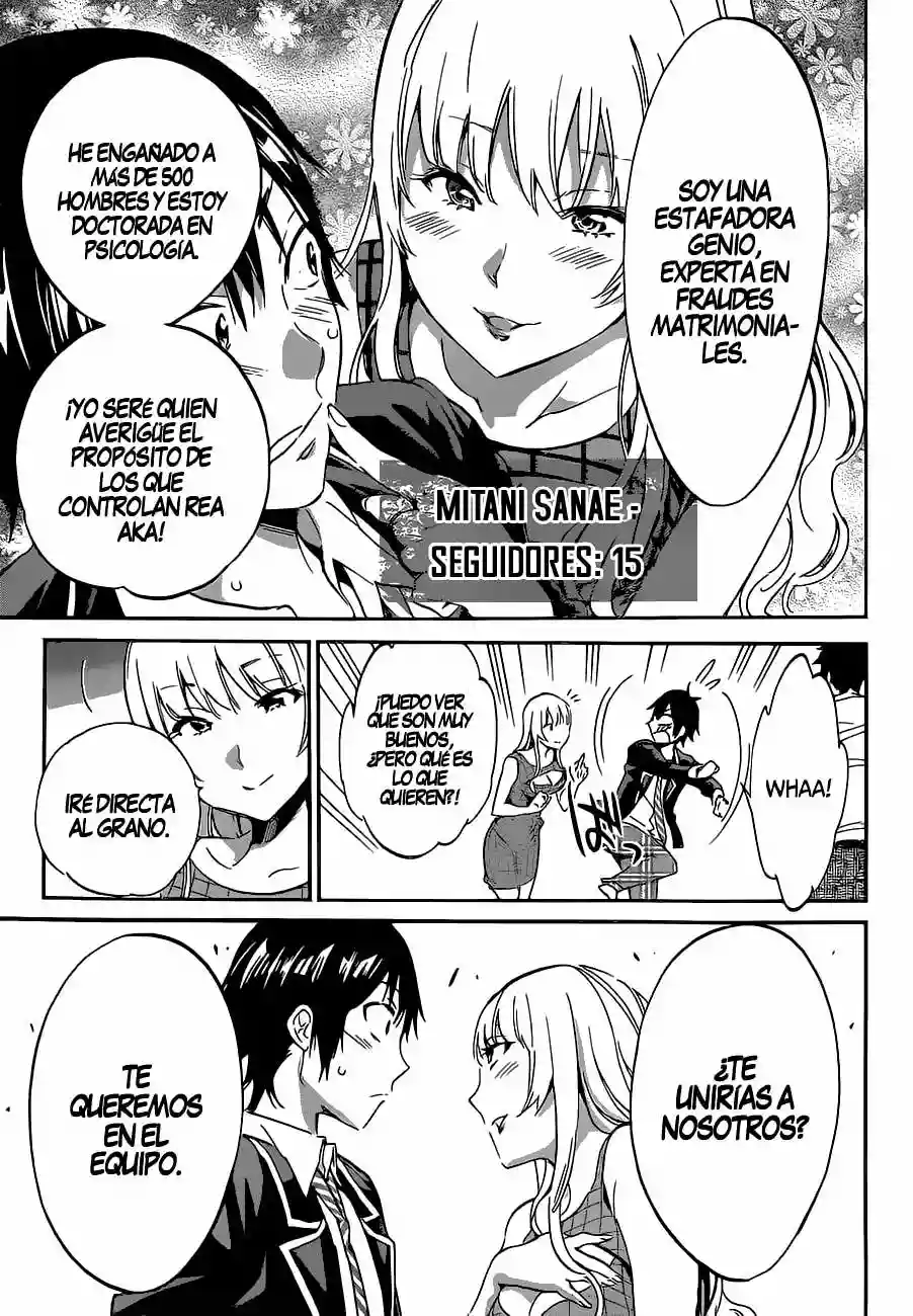 Real Account 2 Capítulo 7 - Page 13