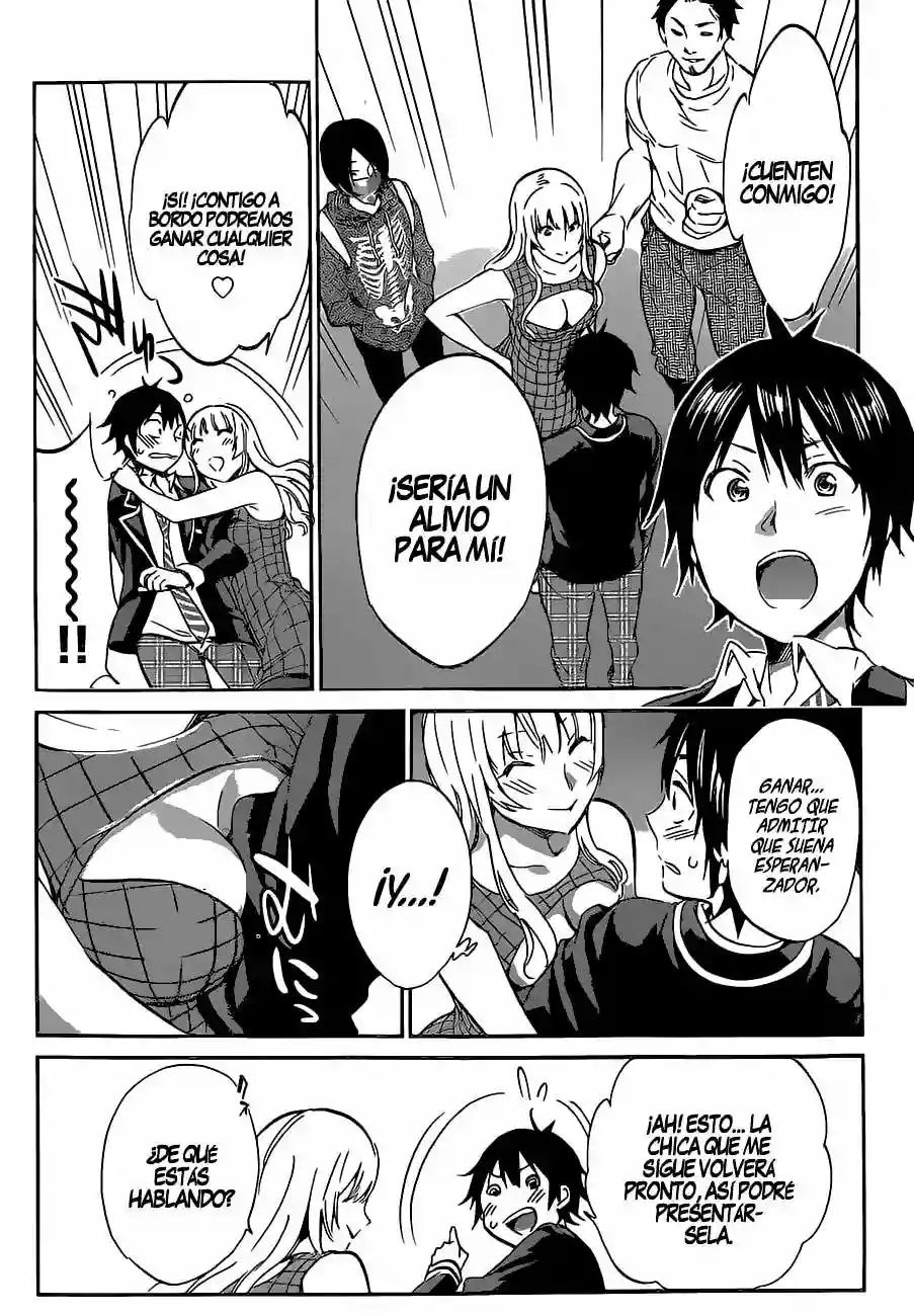 Real Account 2 Capítulo 7 - Page 15