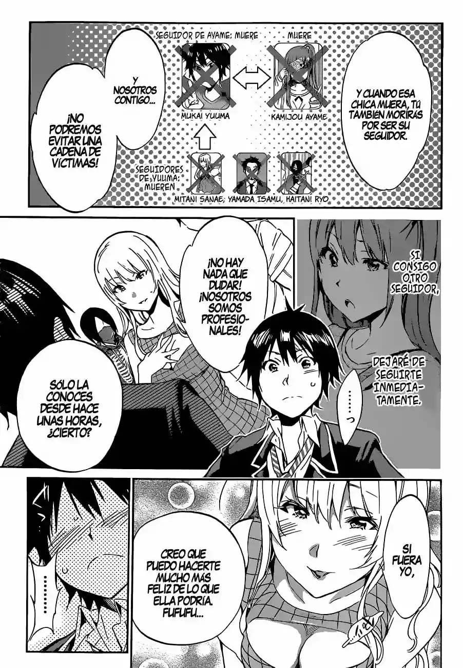 Real Account 2 Capítulo 7 - Page 17
