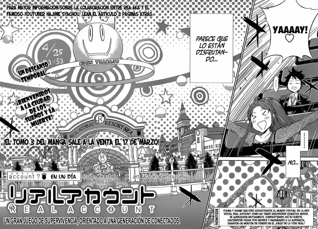 Real Account 2 Capítulo 7 - Page 3