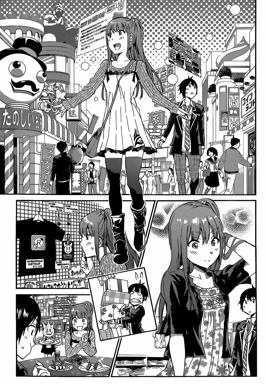 Real Account 2 Capítulo 7 - Page 5