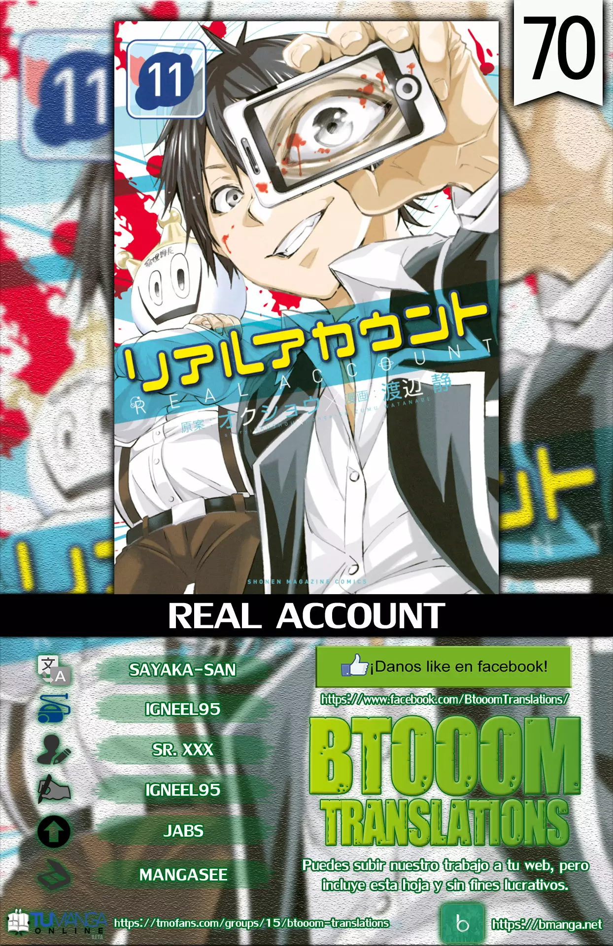 Real Account 2 Capítulo 70 - Page 1