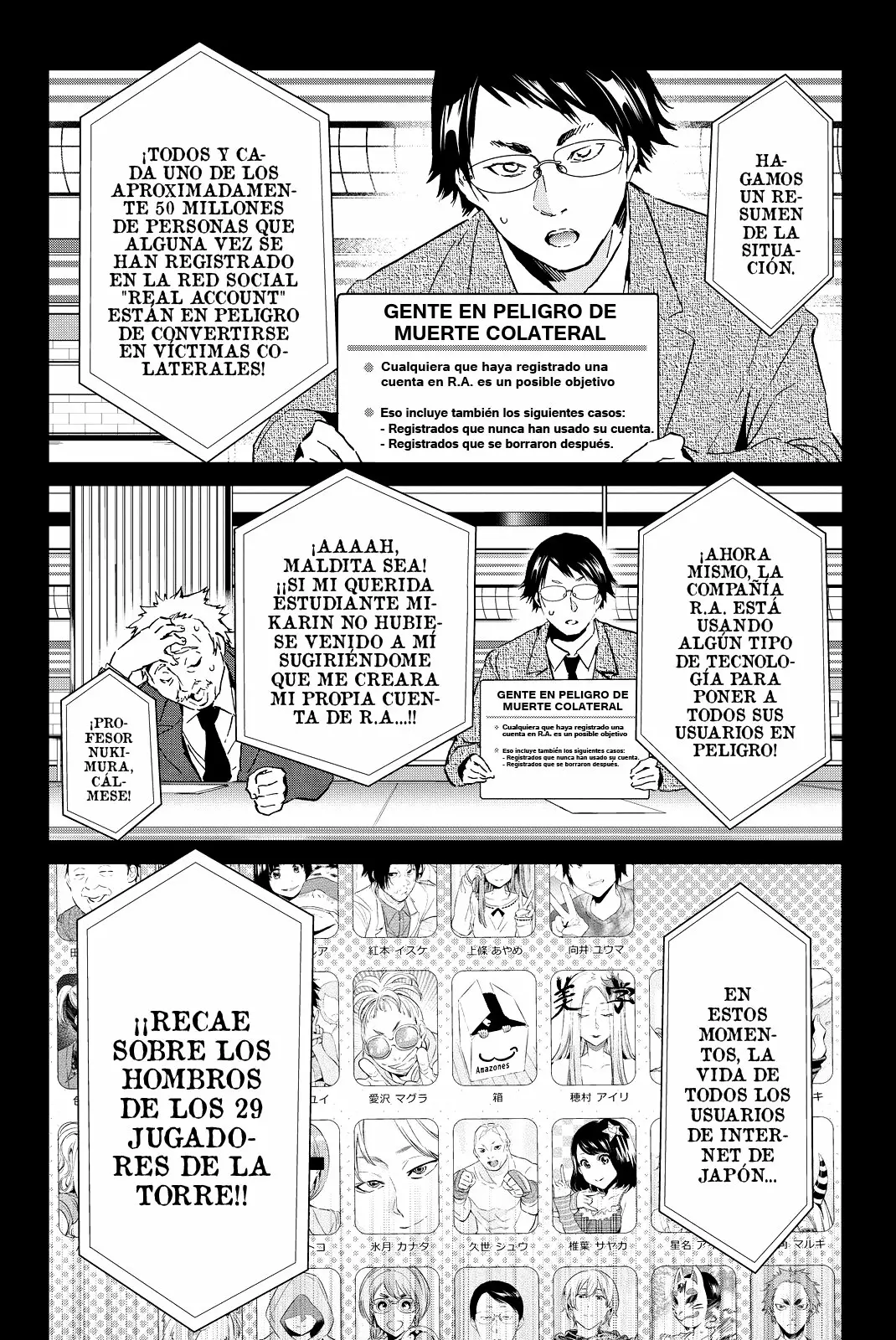 Real Account 2 Capítulo 71 - Page 3
