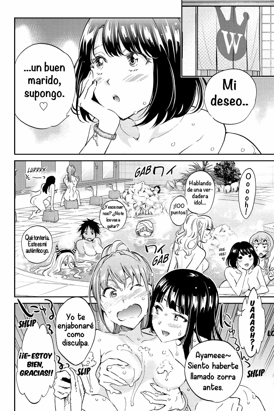 Real Account 2 Capítulo 72 - Page 10