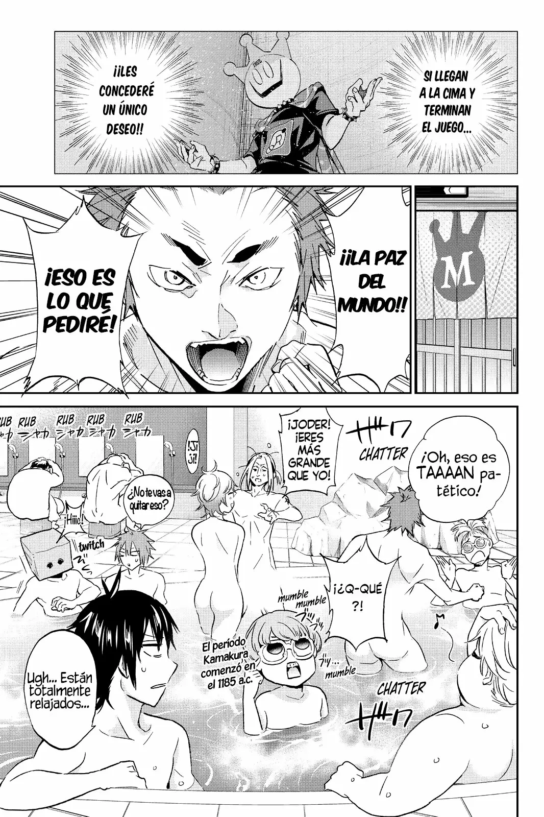 Real Account 2 Capítulo 72 - Page 7