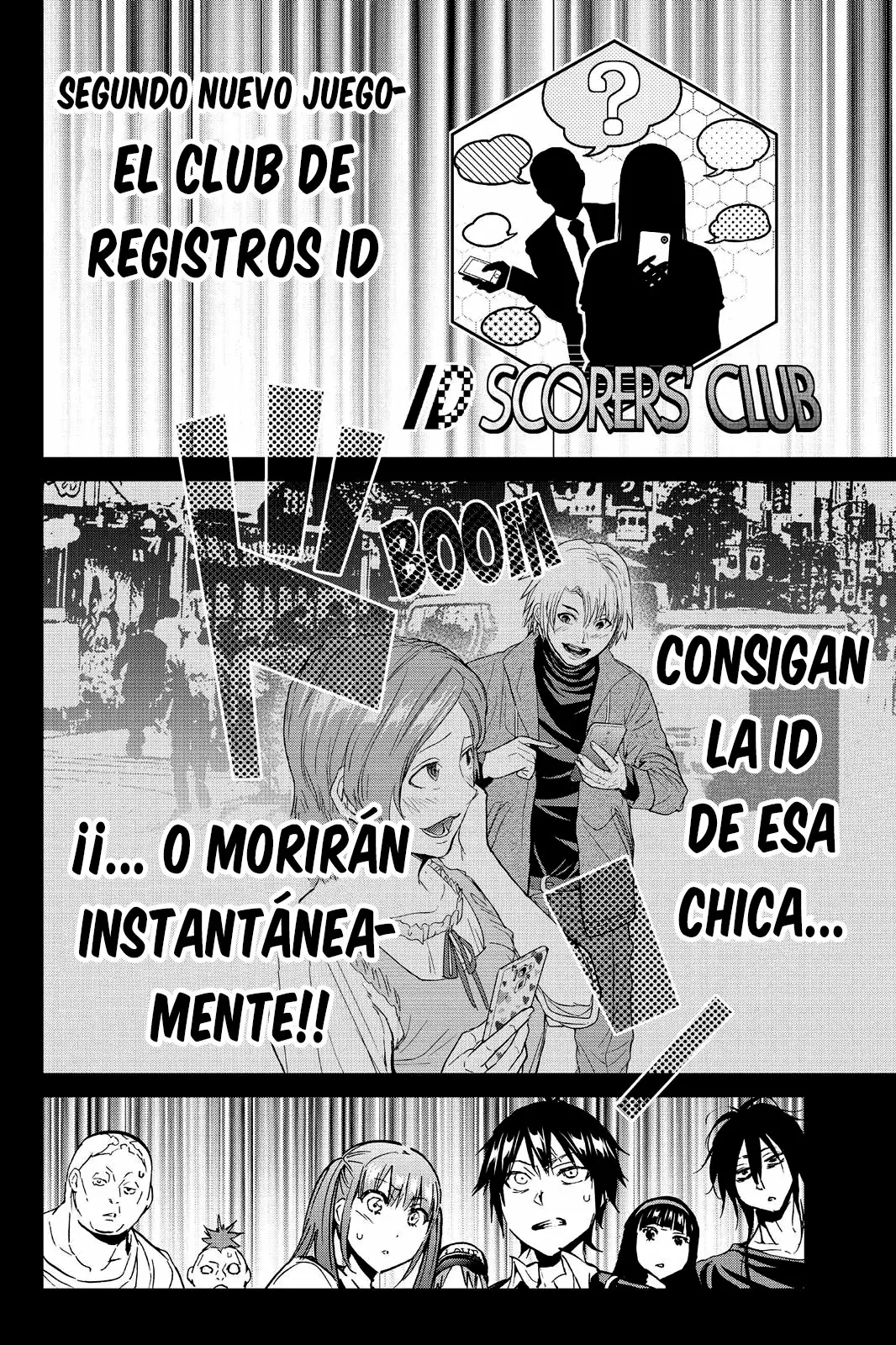 Real Account 2 Capítulo 75 - Page 6