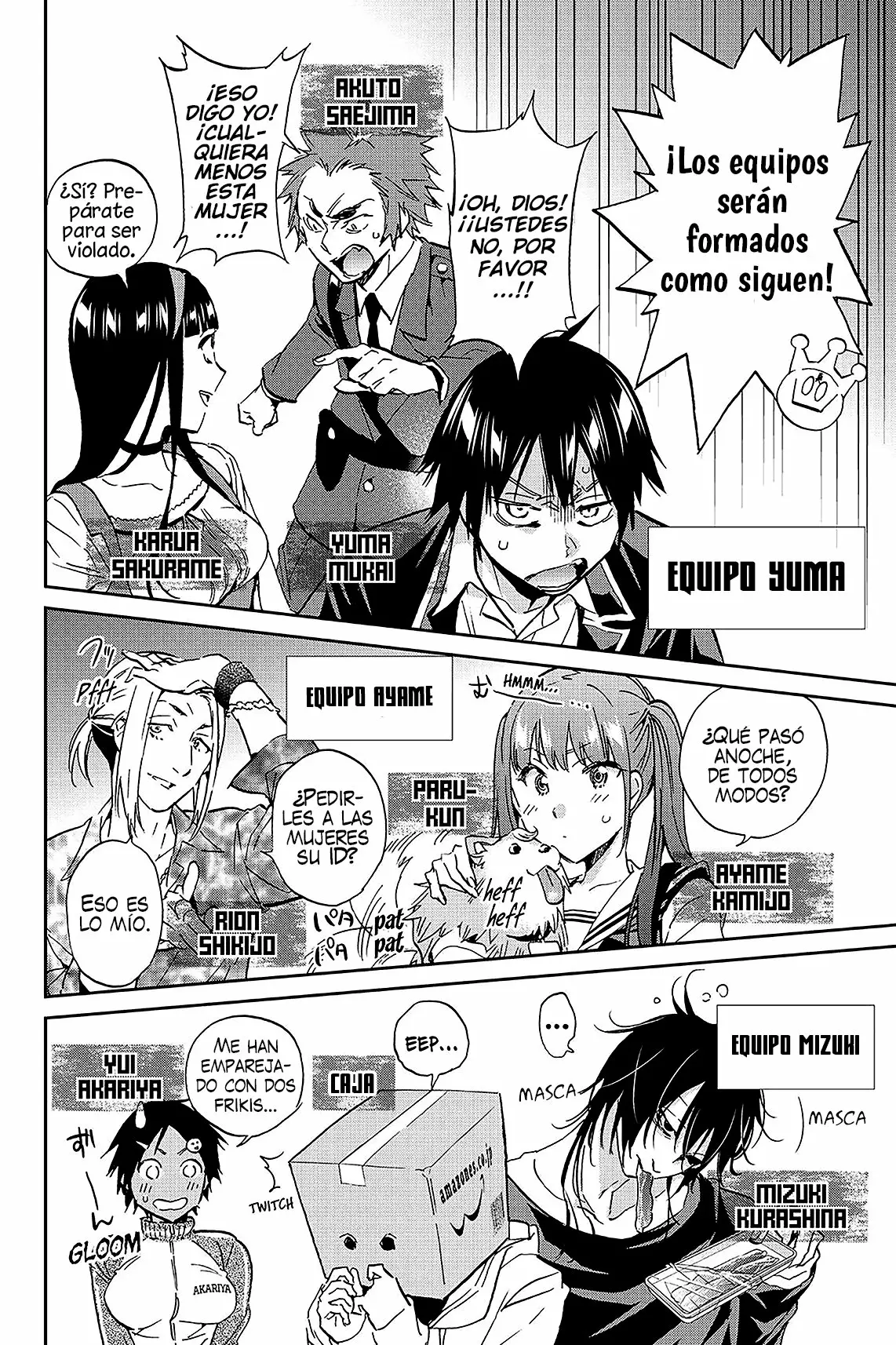 Real Account 2 Capítulo 75 - Page 8