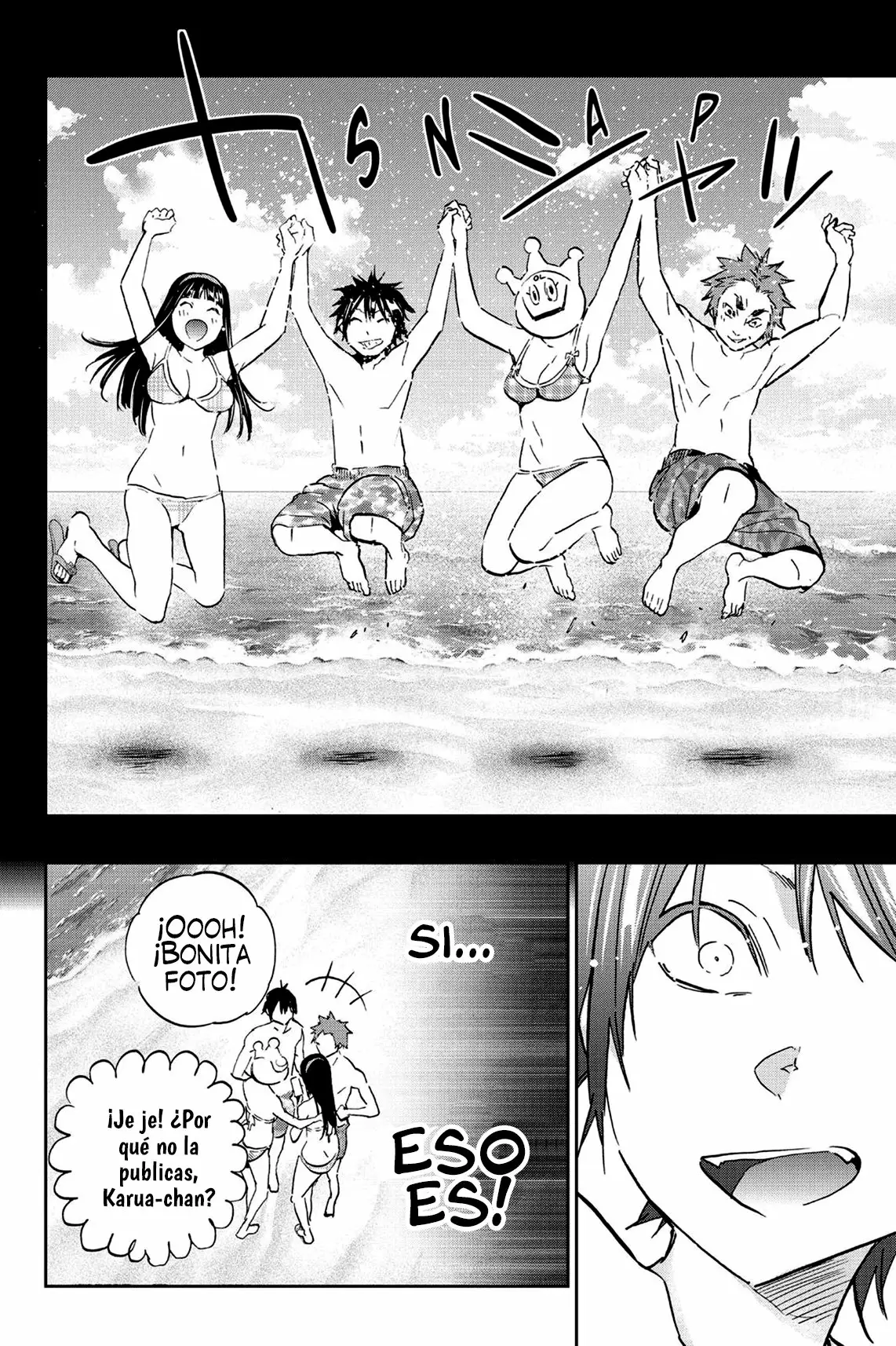 Real Account 2 Capítulo 76 - Page 17
