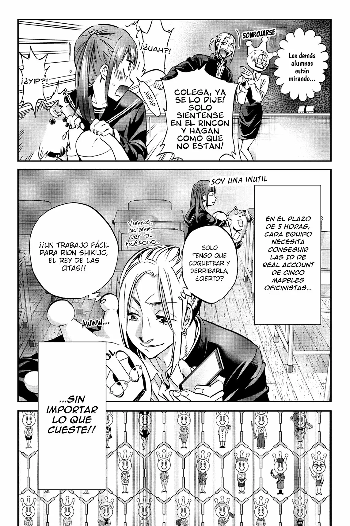 Real Account 2 Capítulo 76 - Page 3