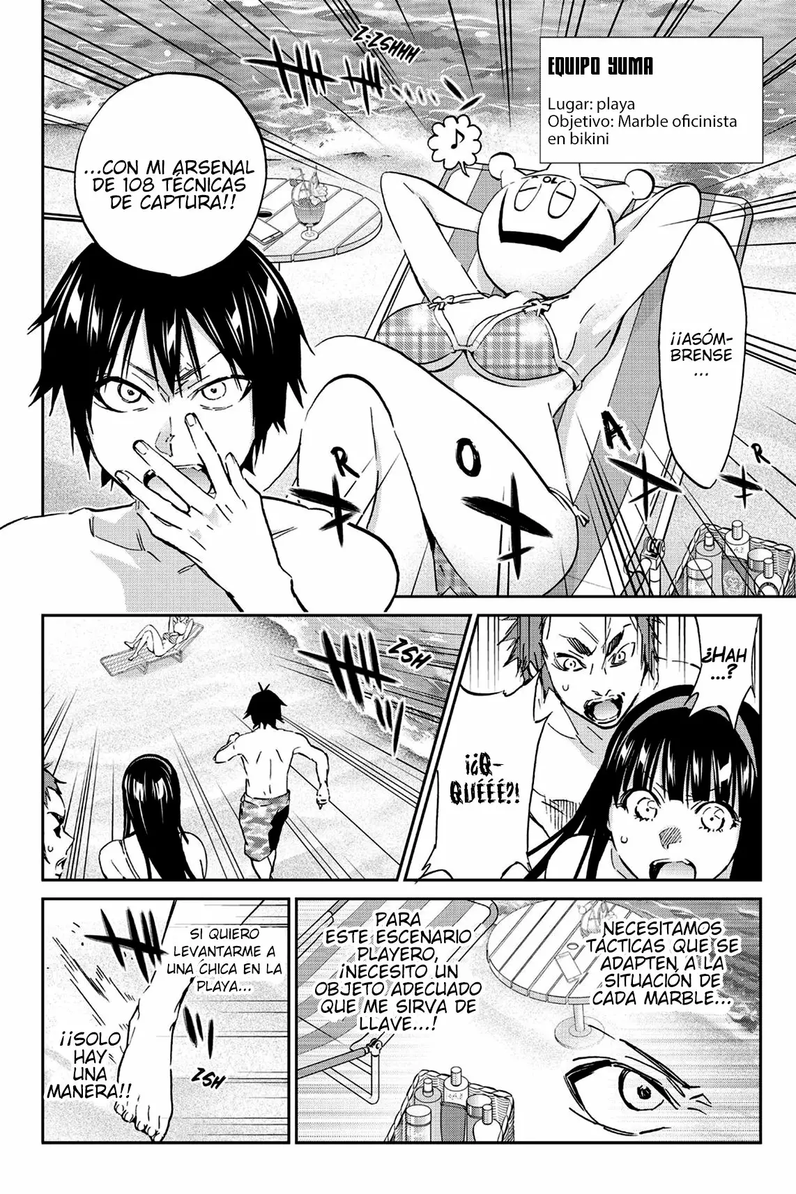 Real Account 2 Capítulo 76 - Page 5