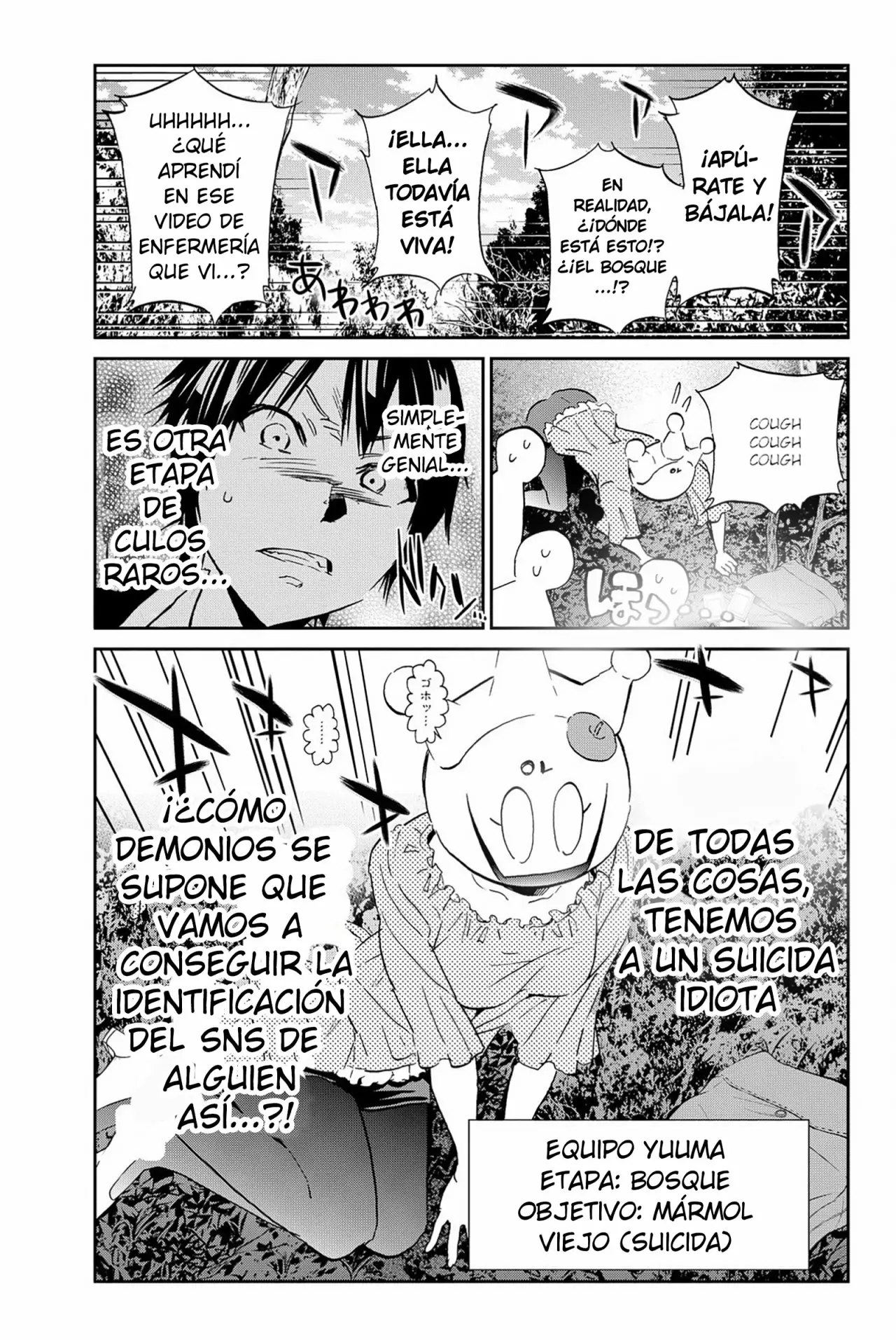Real Account 2 Capítulo 77 - Page 6