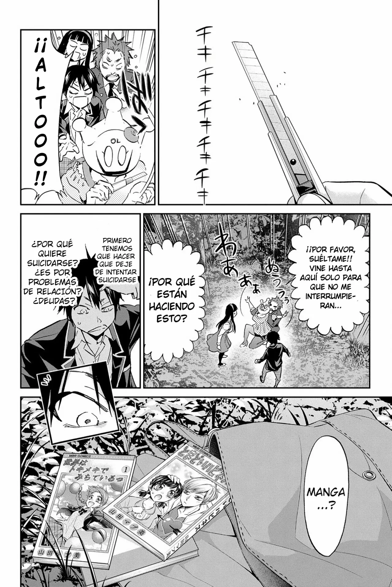 Real Account 2 Capítulo 77 - Page 7