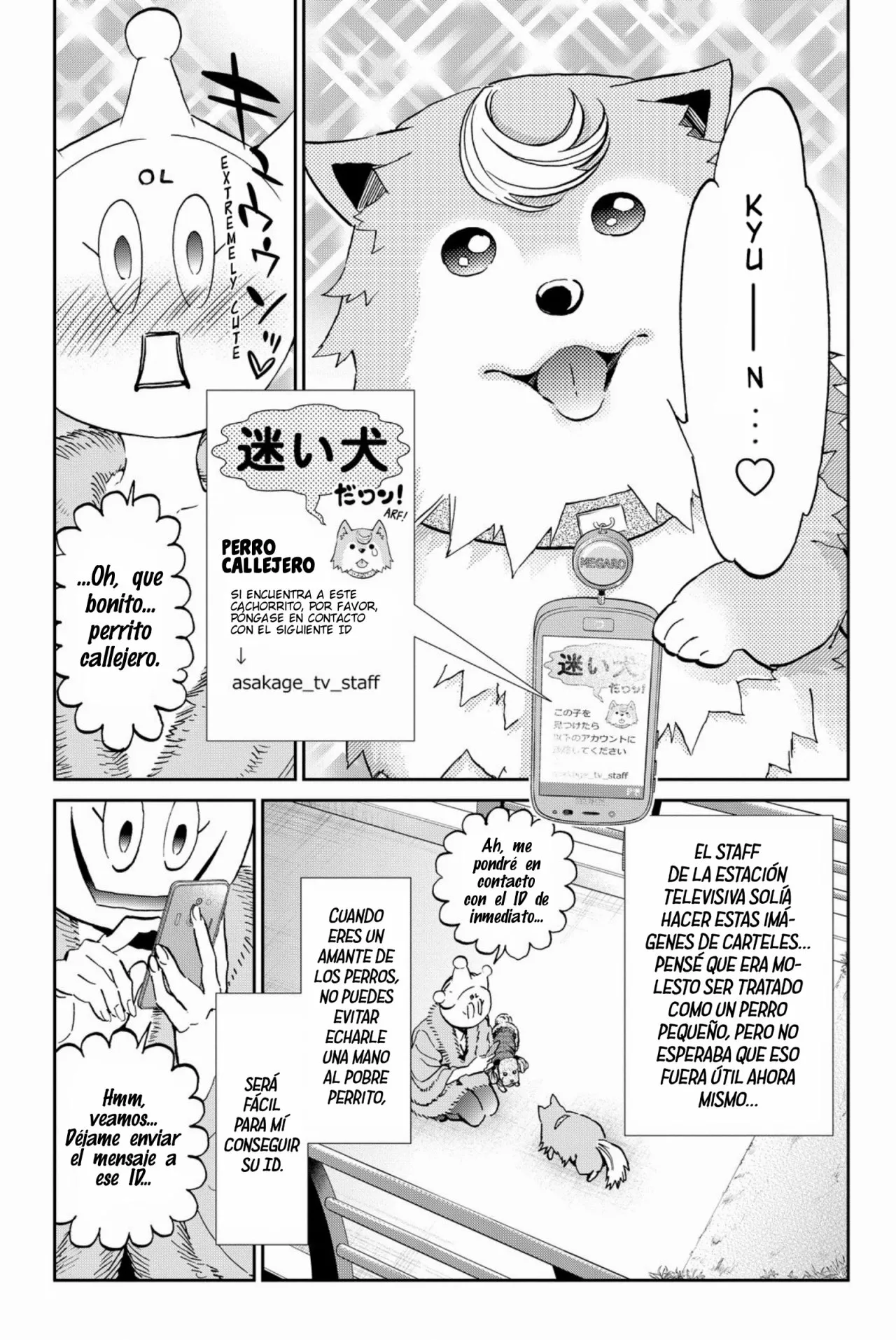 Real Account 2 Capítulo 79 - Page 10
