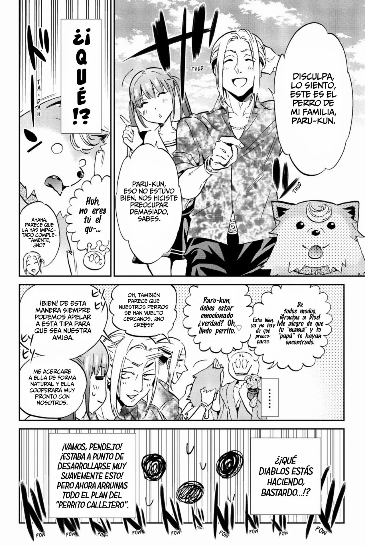 Real Account 2 Capítulo 79 - Page 11