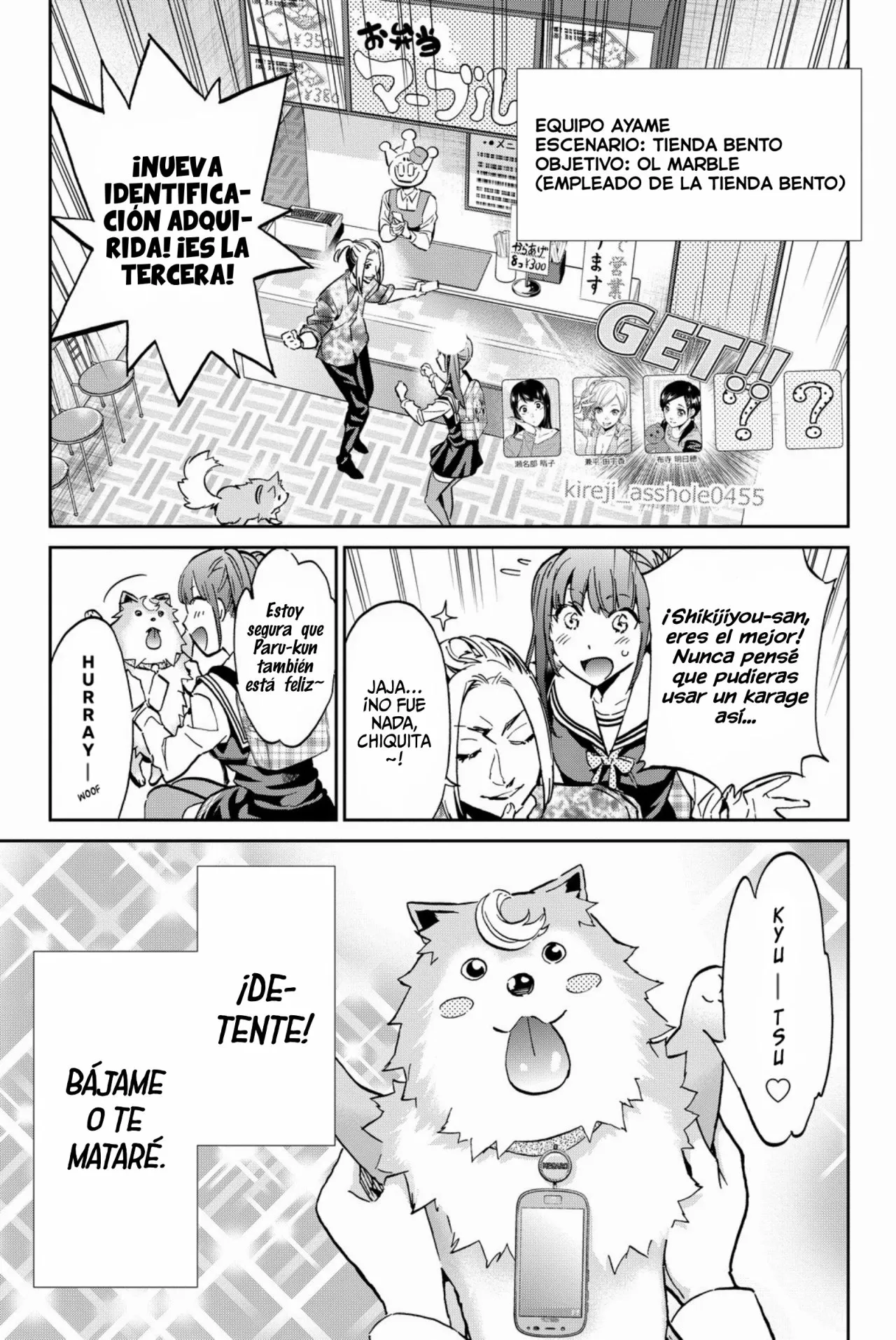 Real Account 2 Capítulo 79 - Page 4