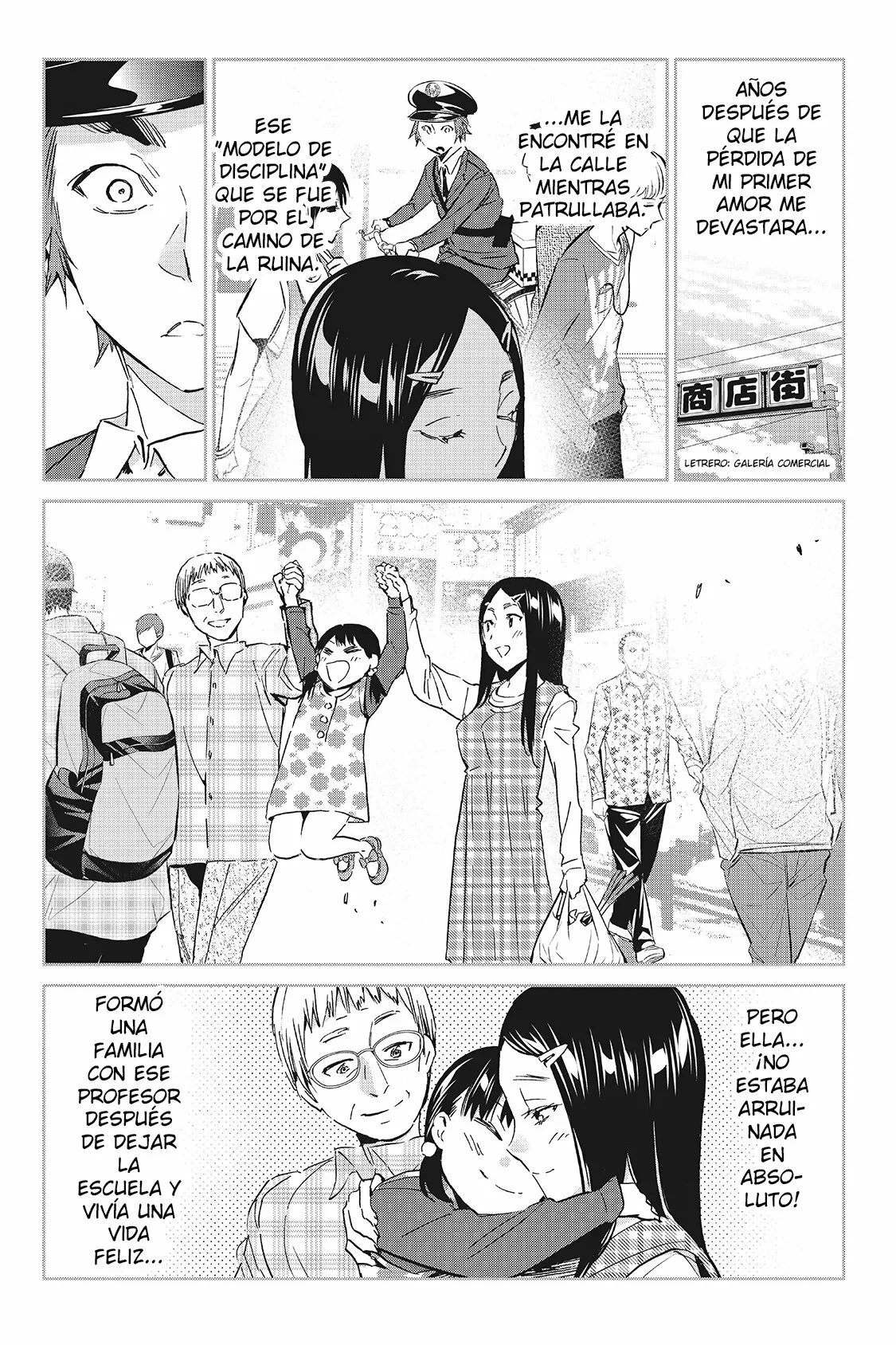 Real Account 2 Capítulo 80 - Page 13