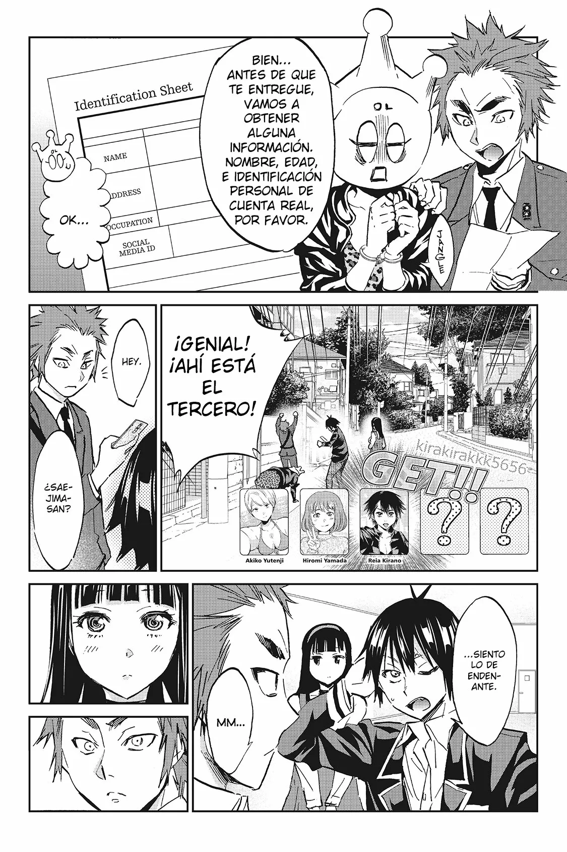 Real Account 2 Capítulo 80 - Page 17