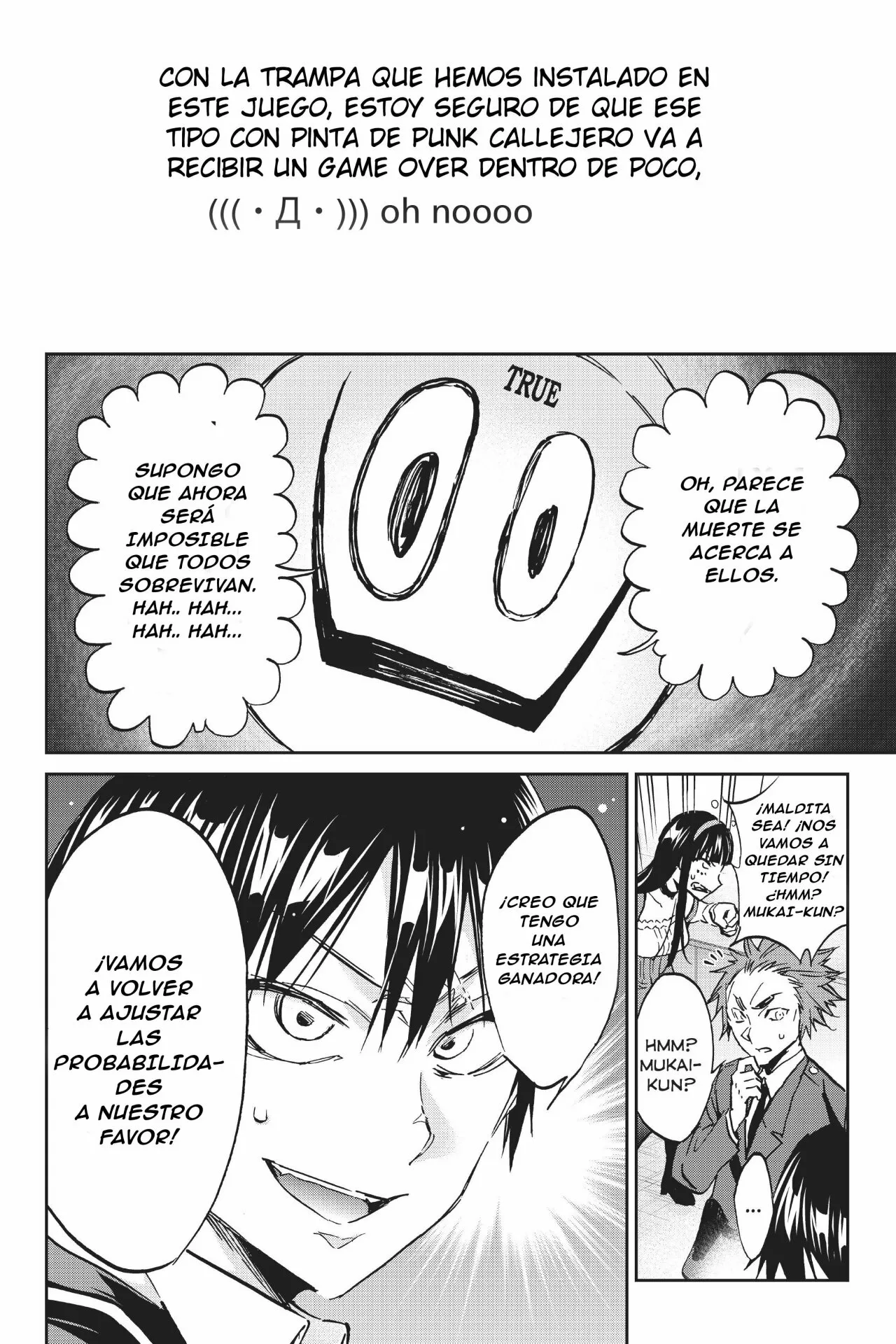 Real Account 2 Capítulo 81 - Page 19