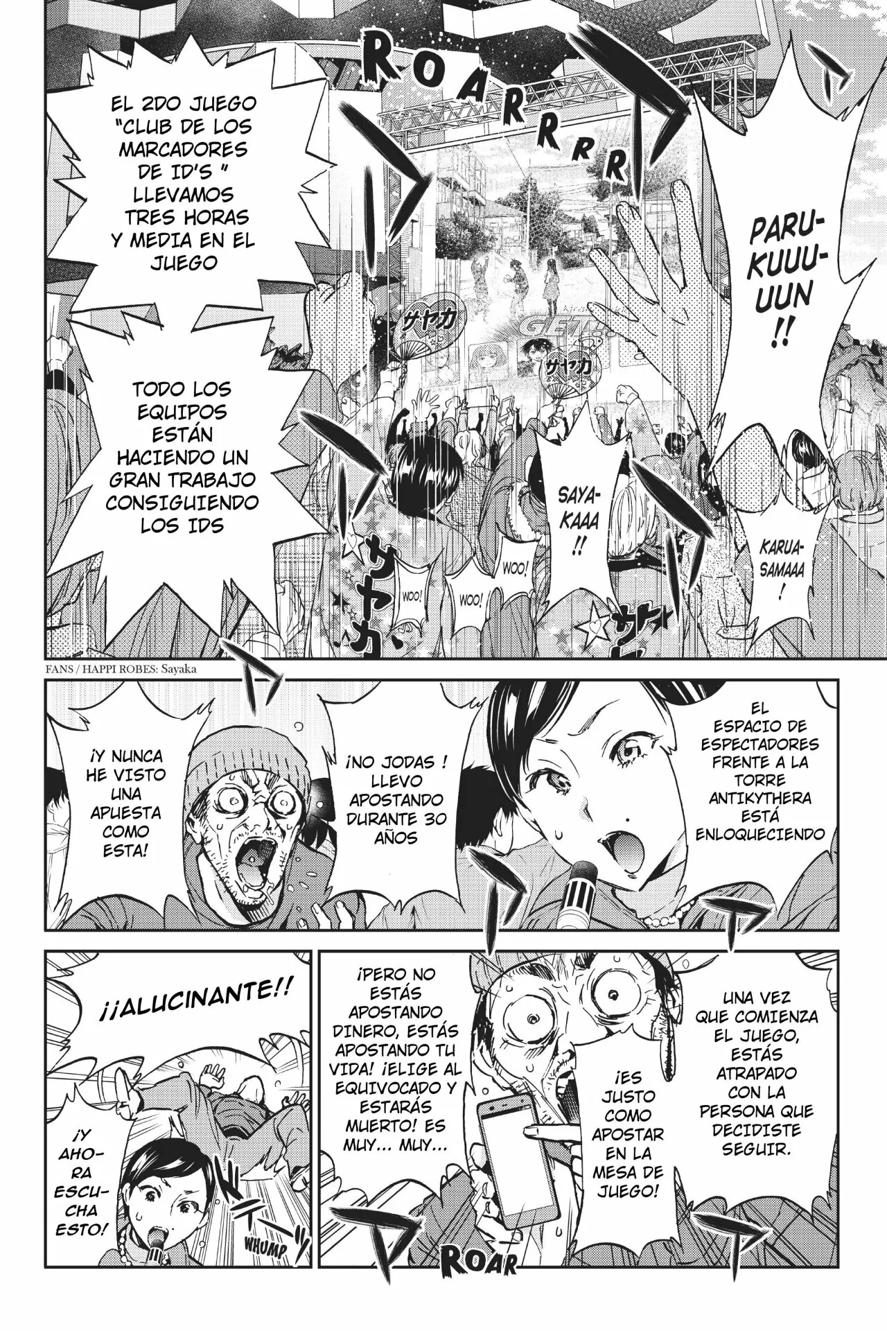 Real Account 2 Capítulo 81 - Page 3
