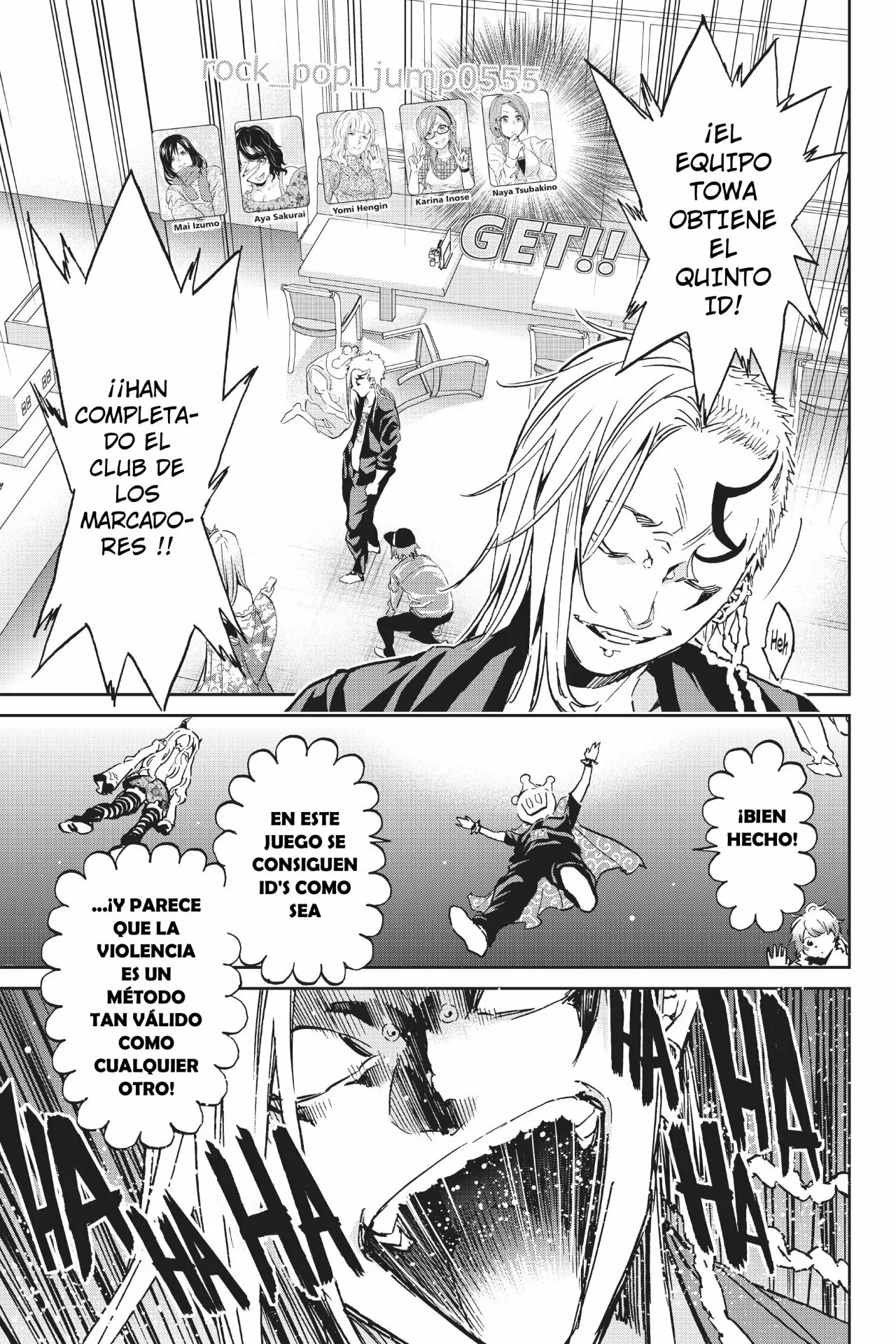 Real Account 2 Capítulo 83 - Page 13
