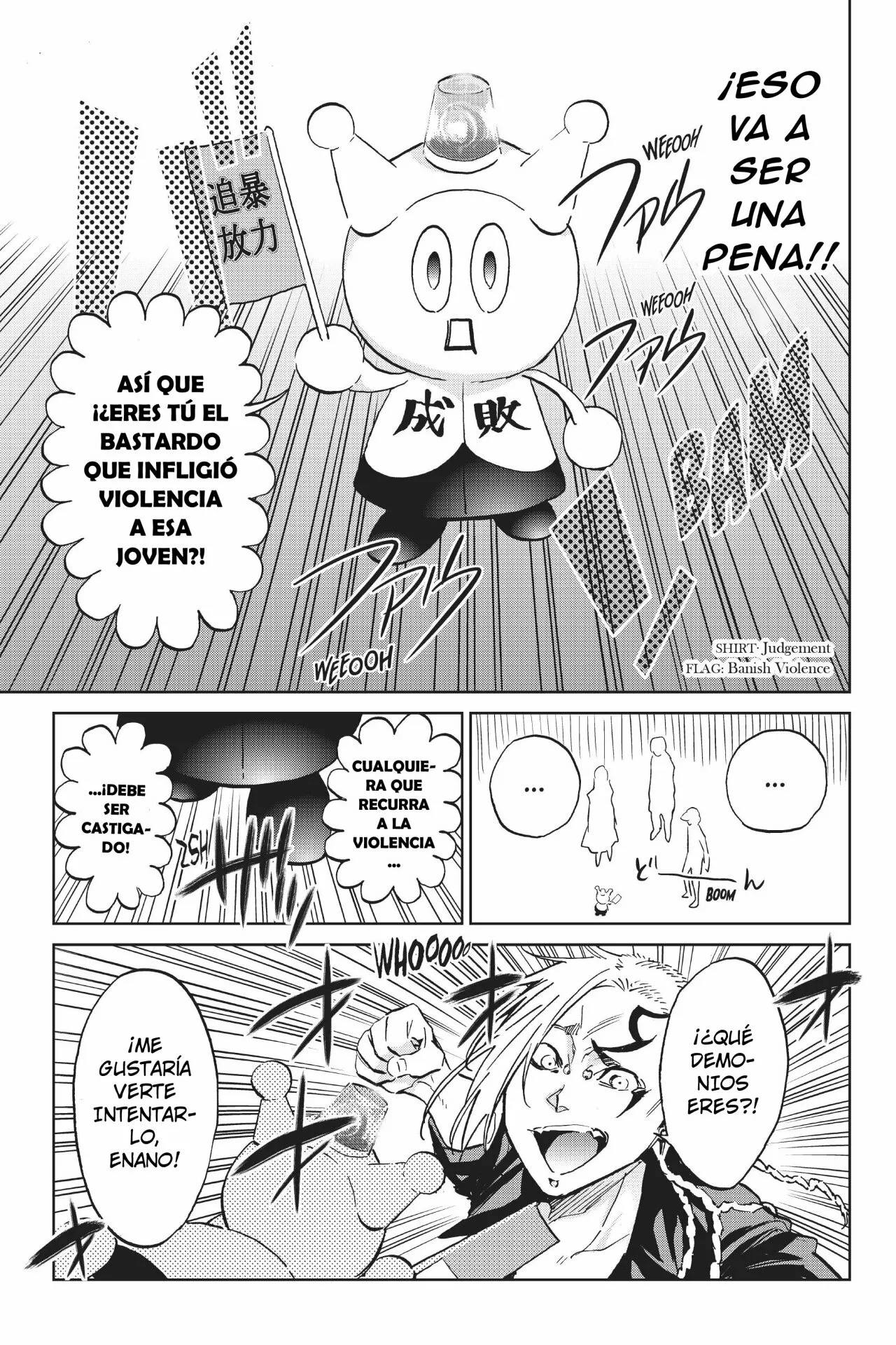 Real Account 2 Capítulo 83 - Page 15