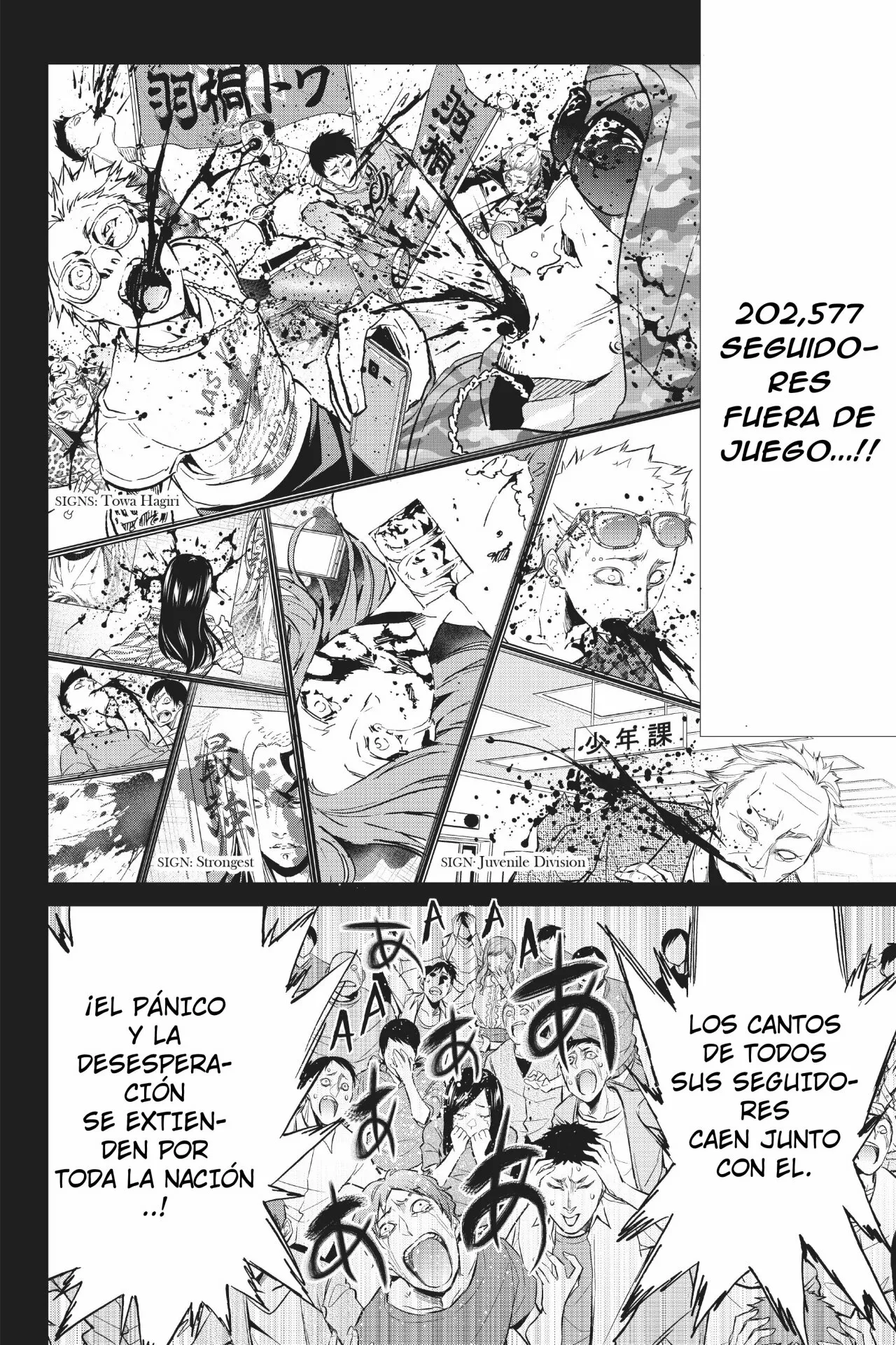 Real Account 2 Capítulo 83 - Page 18