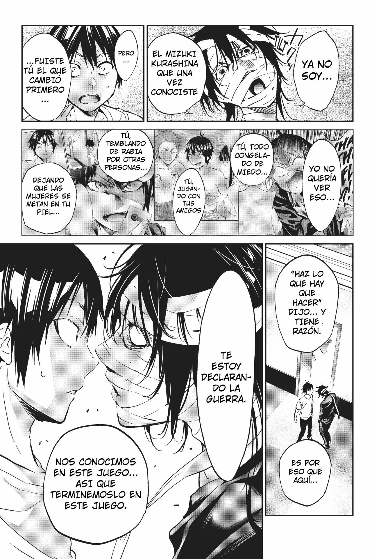 Real Account 2 Capítulo 86 - Page 14